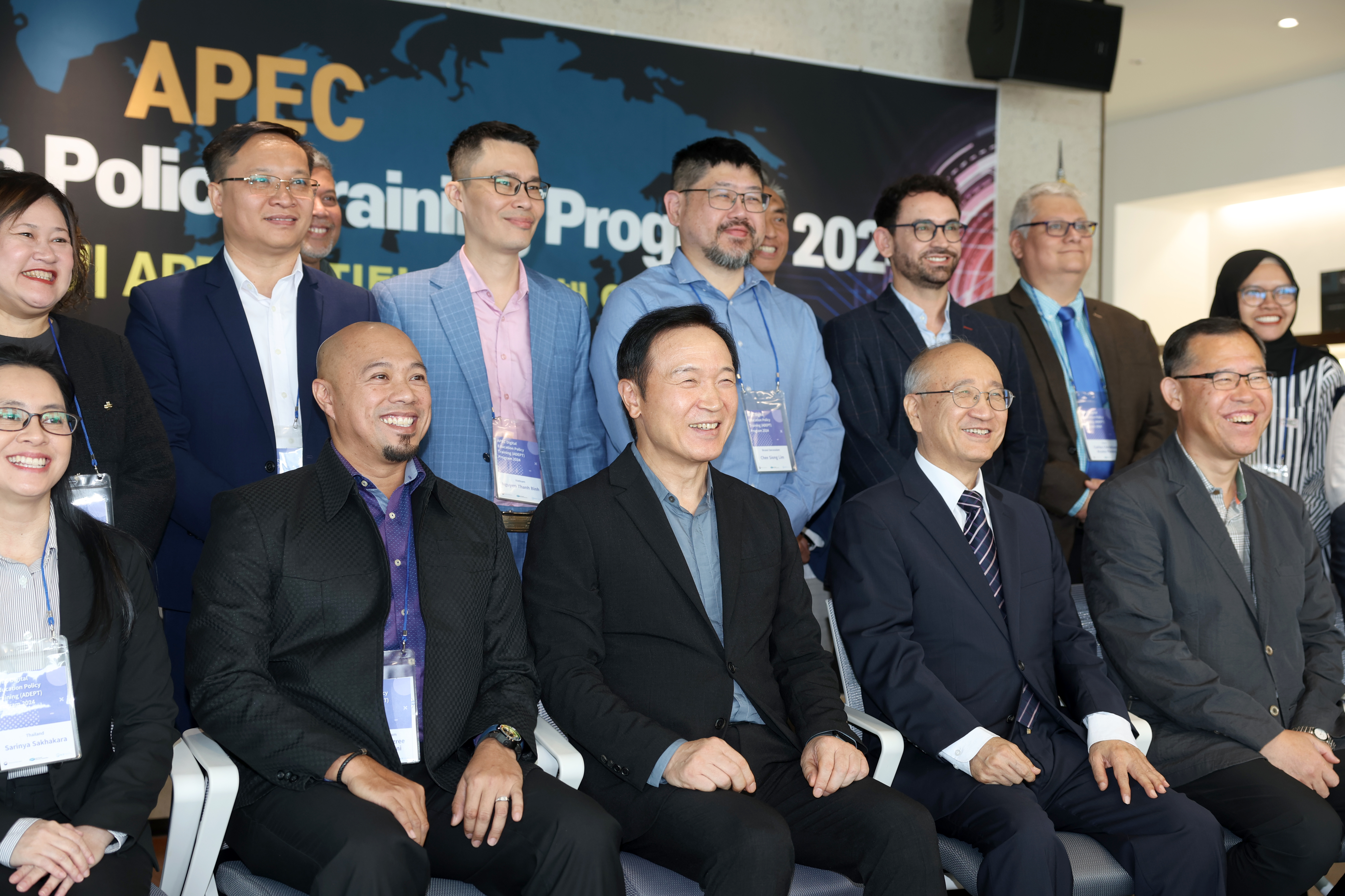 2024 하반기 APEC 디지털 교육정책 연수3 이미지