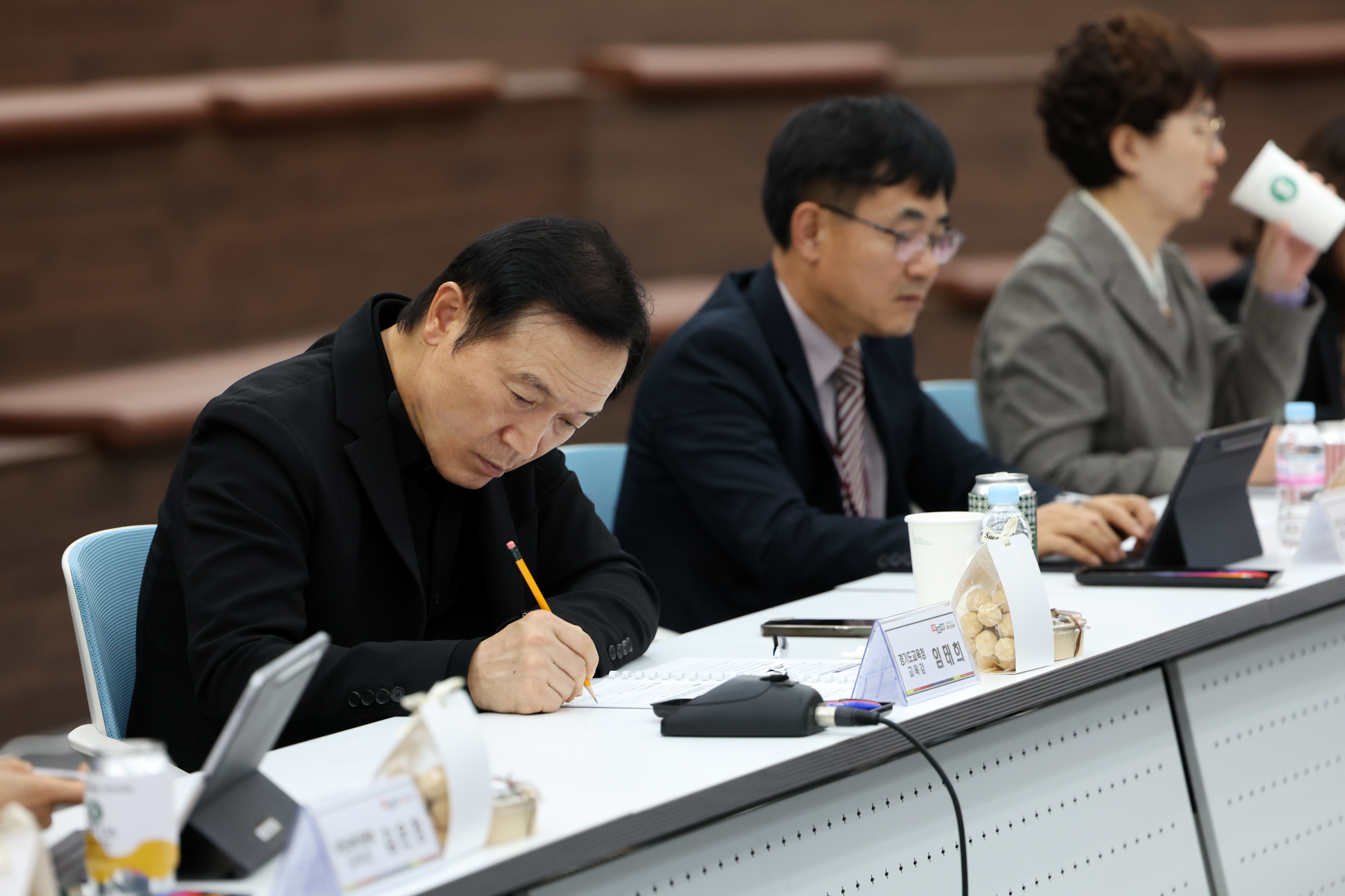 2024. 10월 교육장 정책협의회2 이미지