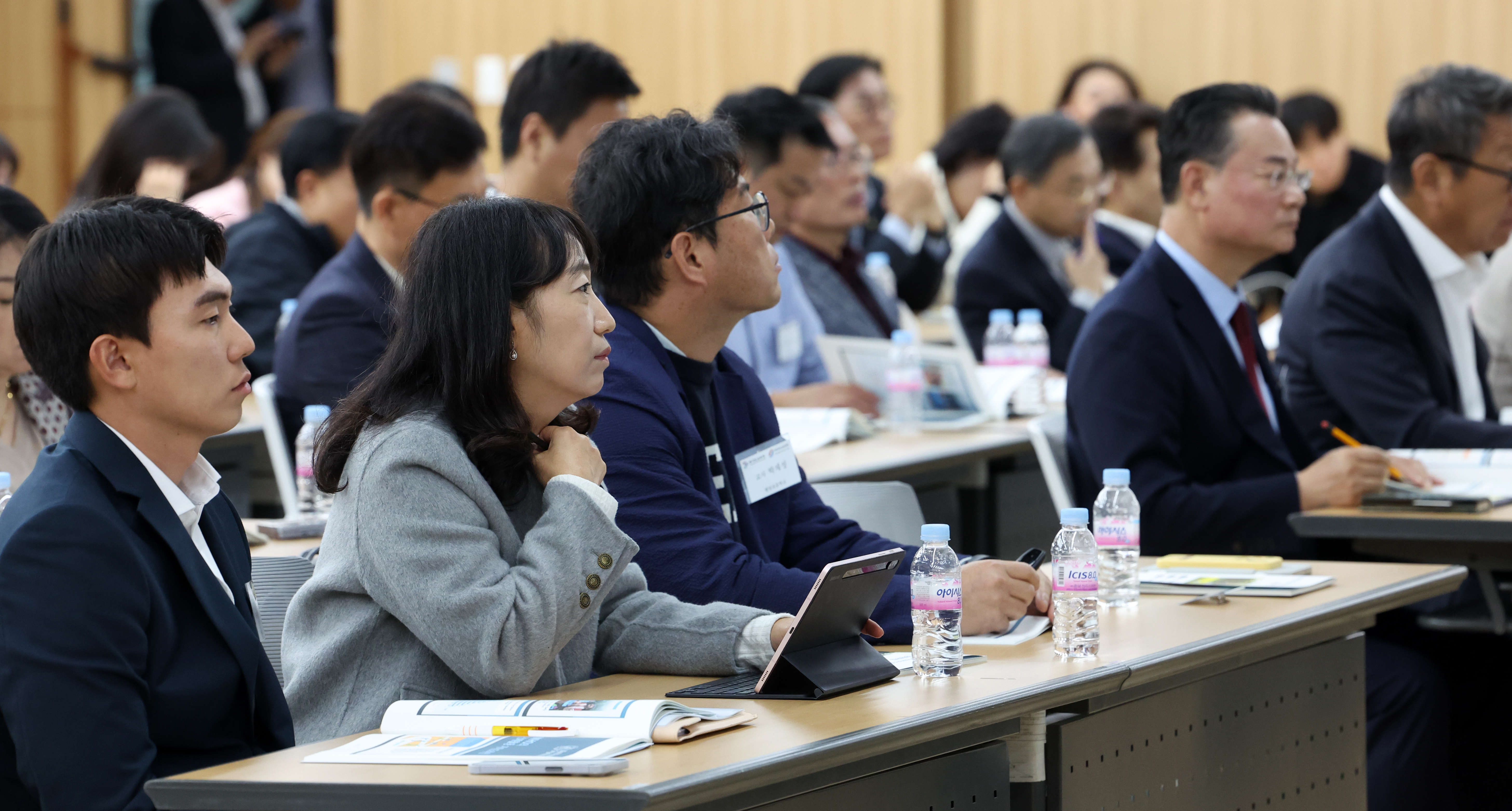 경기도교육청 학교체육포럼 개최2 이미지