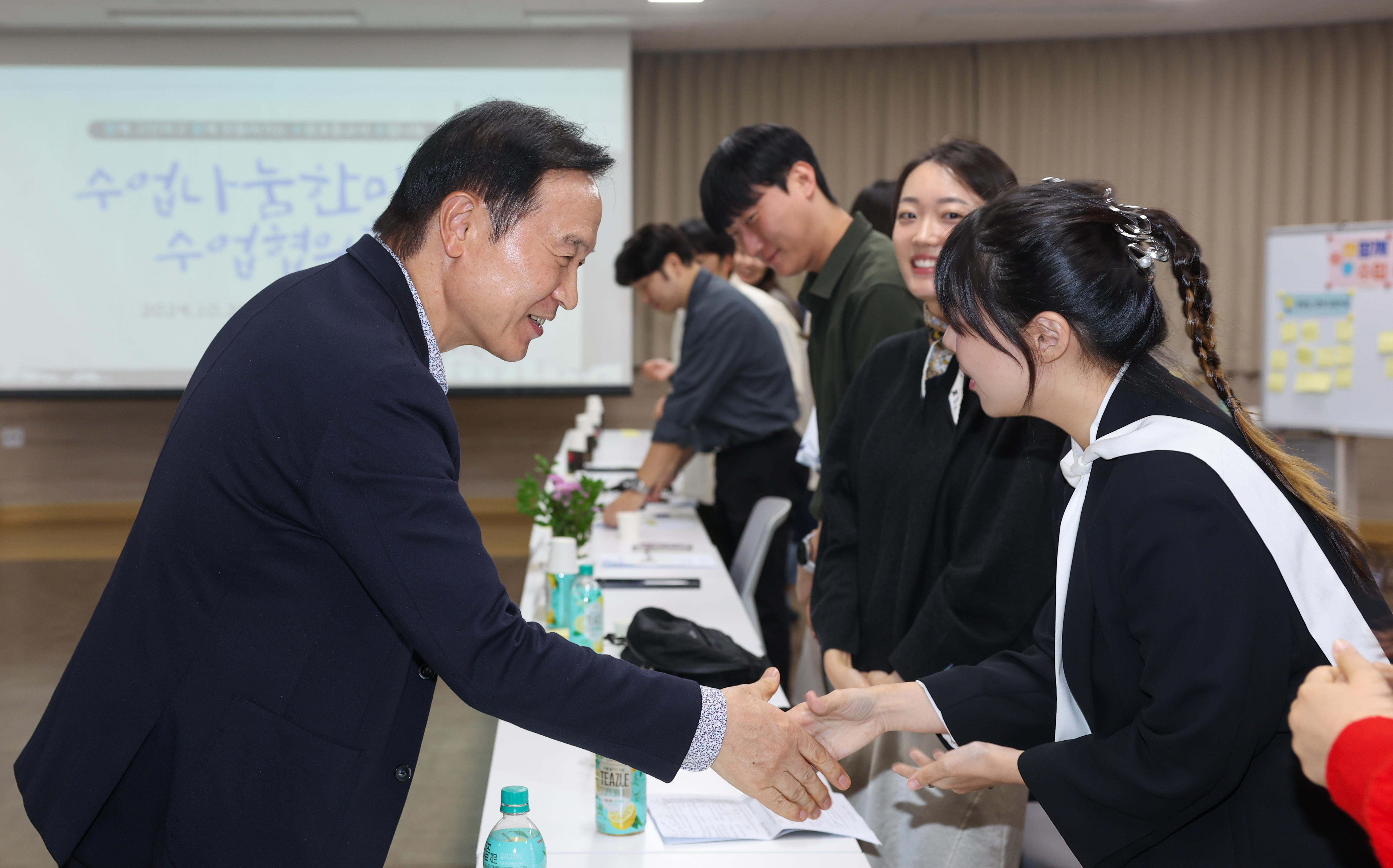 수업나눔한마당 수업협의회3 이미지