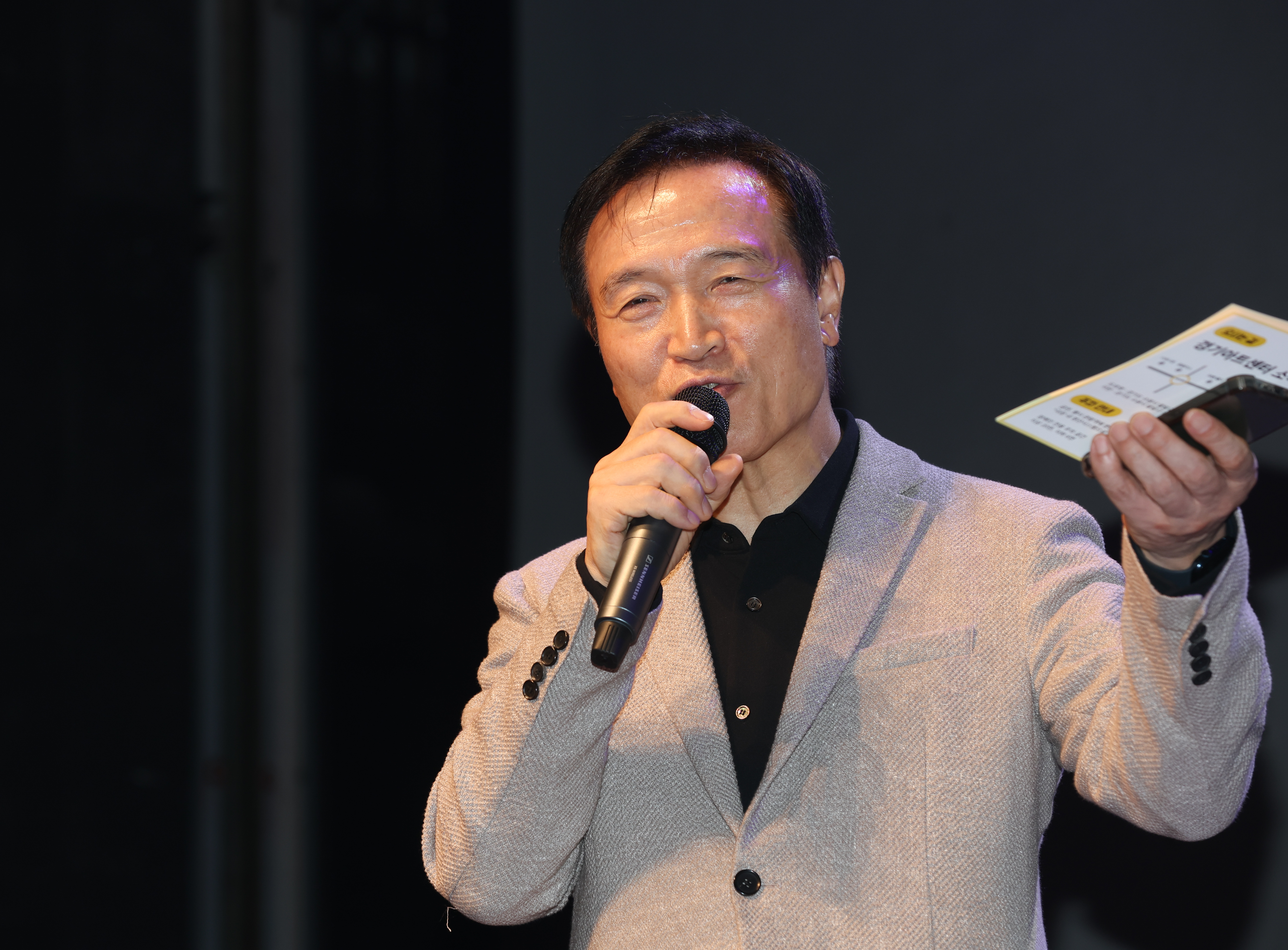 2024 특수학교 문화예술 축제3 이미지