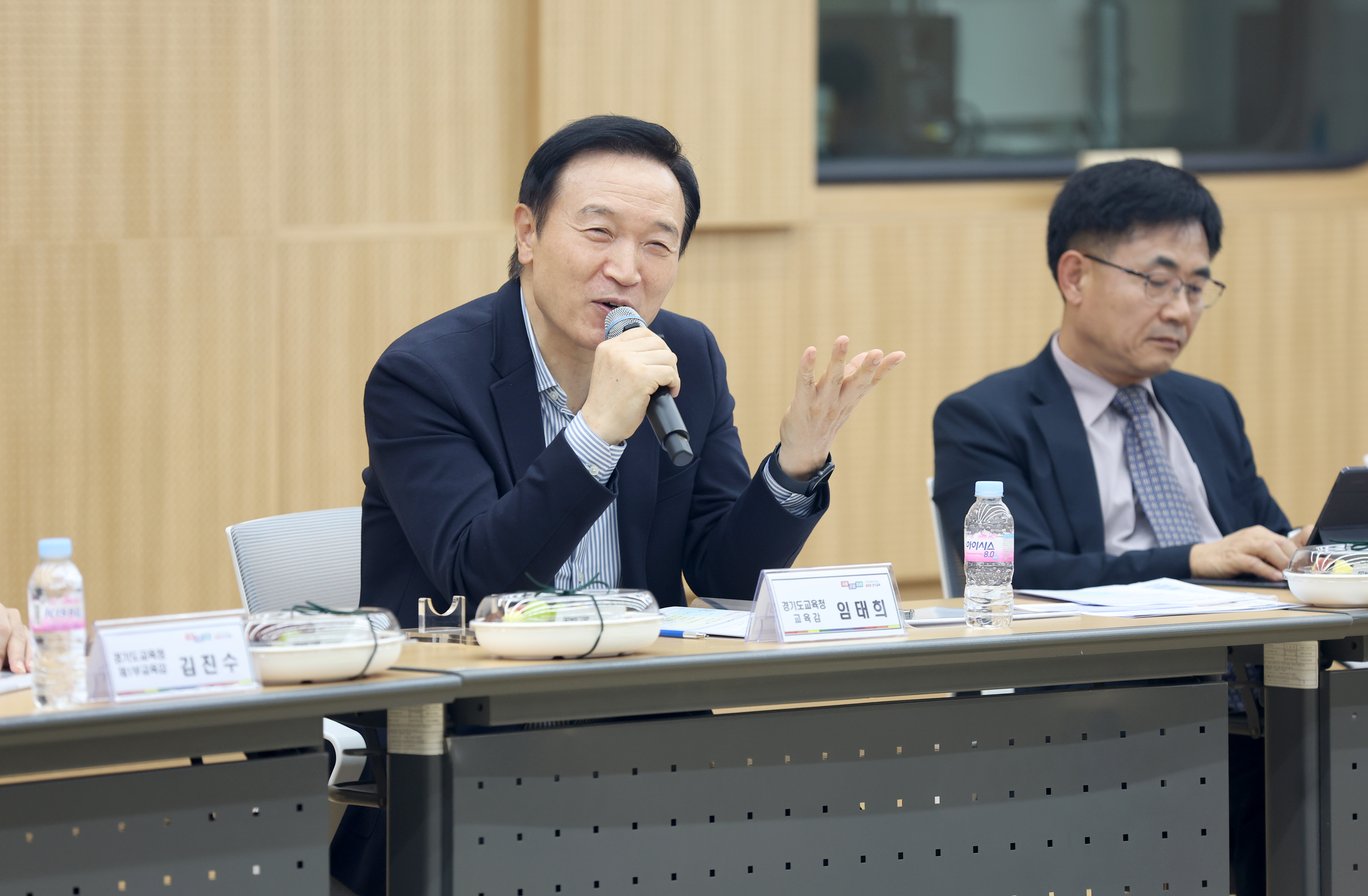 유네스코 국제포럼 세션2 최종 리허설1 이미지