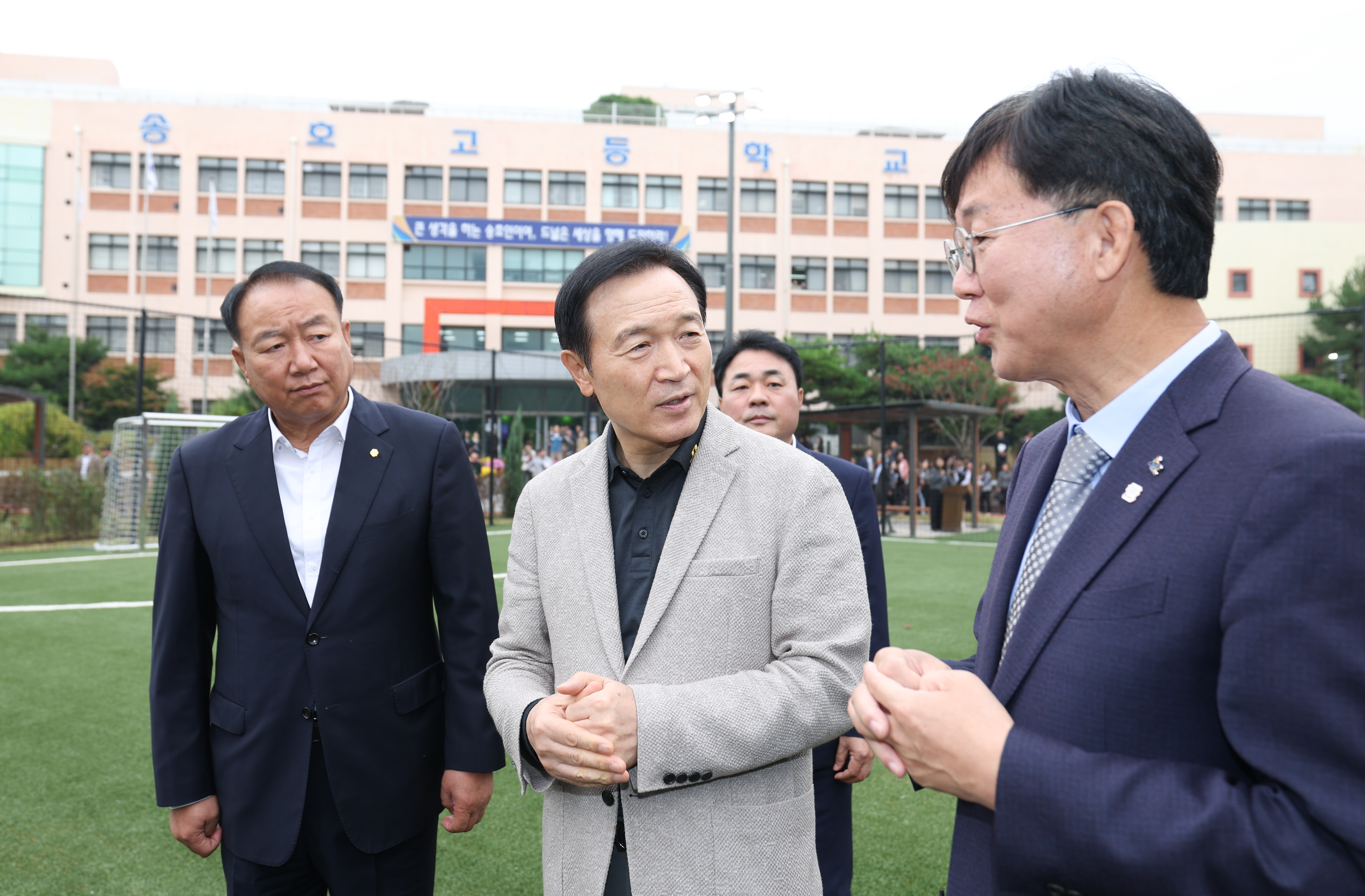 스포츠공원형 운동장 개장식2 이미지