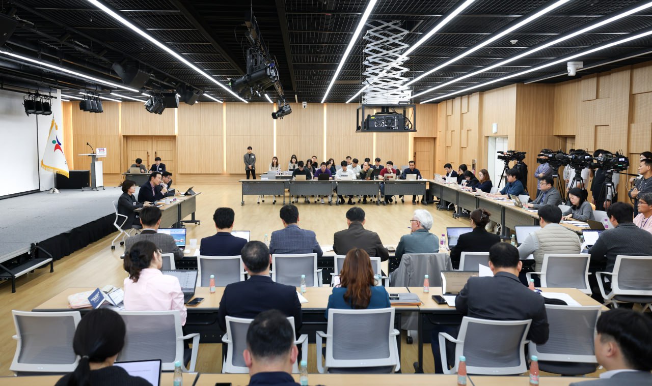 D-30 '2024 유네스코 국제포럼 준비 박차' 2 이미지