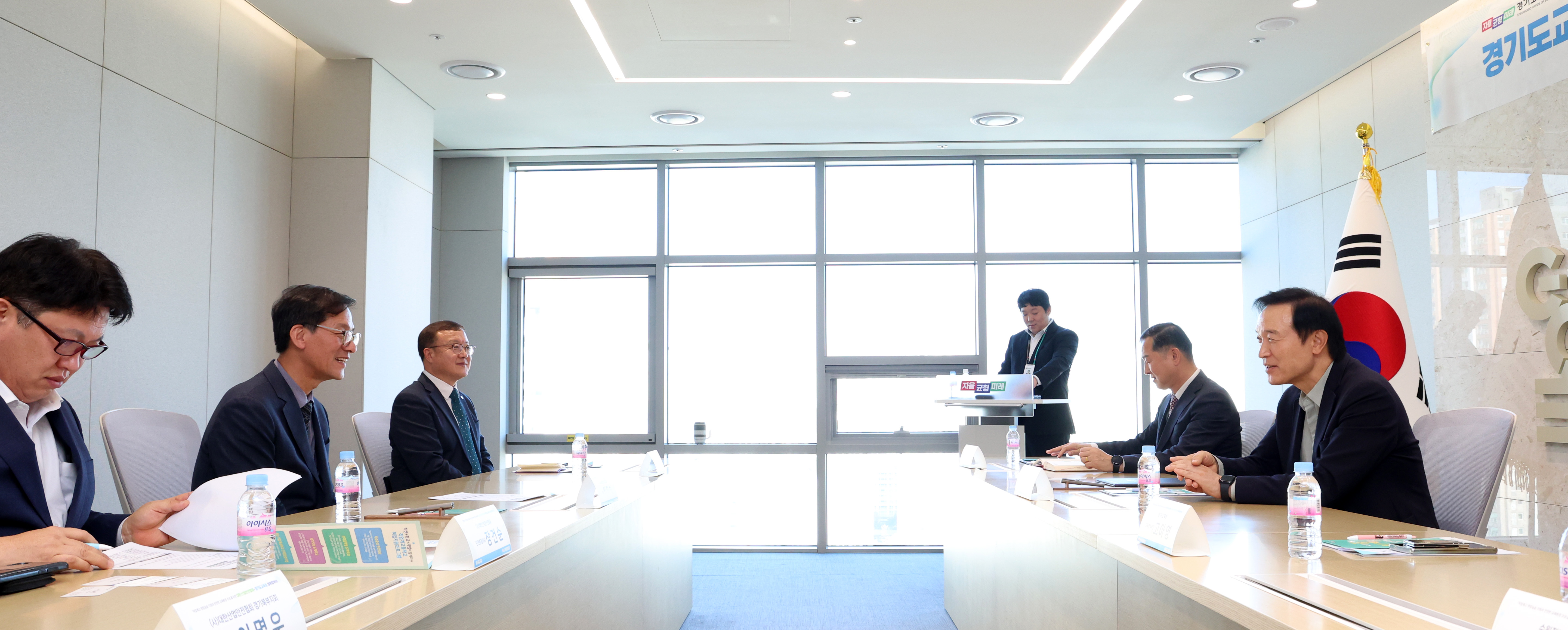 경기도교육청-대한산업안전협회 업무협약 체결2 이미지