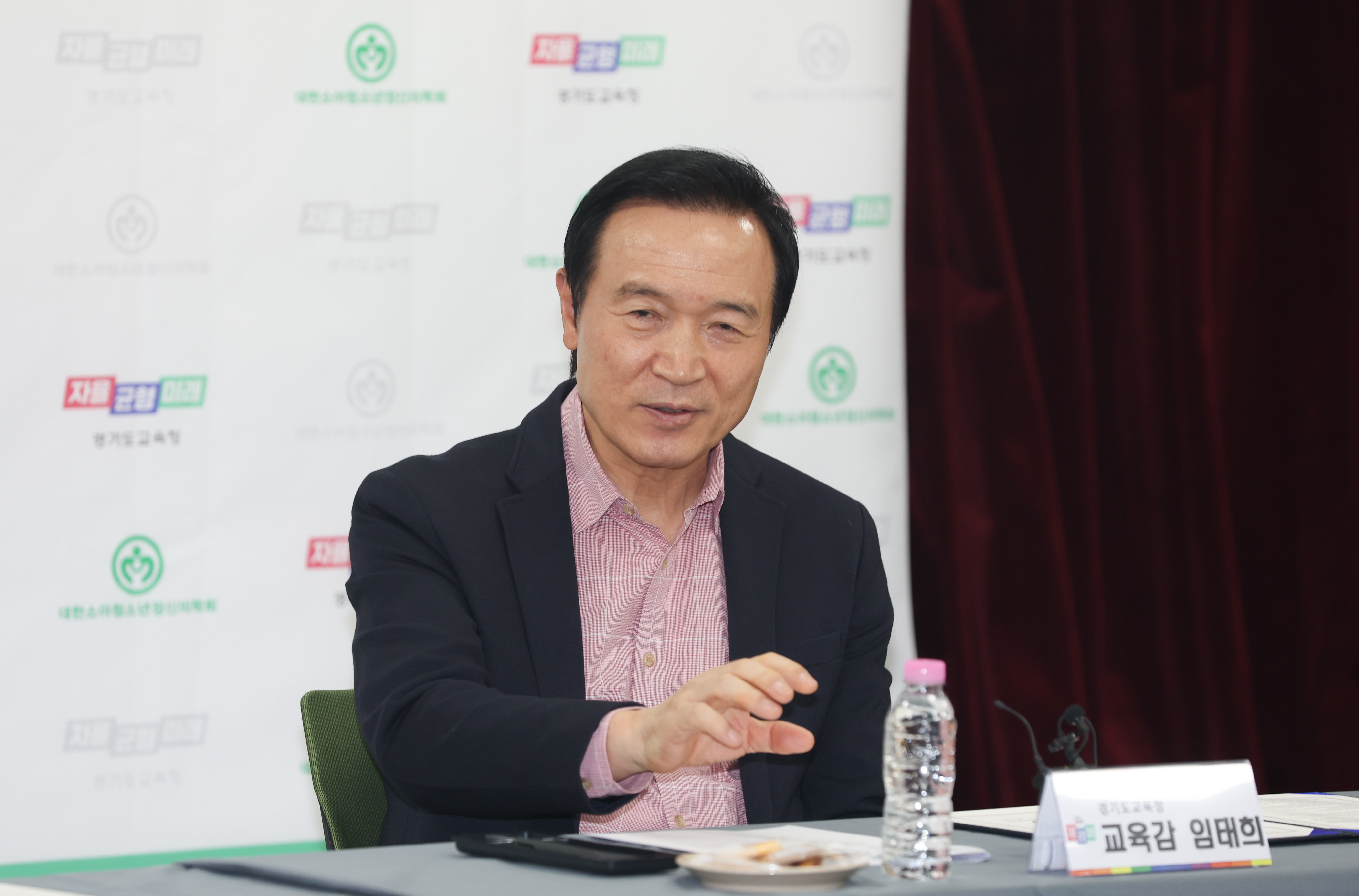 경기도교육청-대한소아청소년정신의학회 업무협약 체결2 이미지