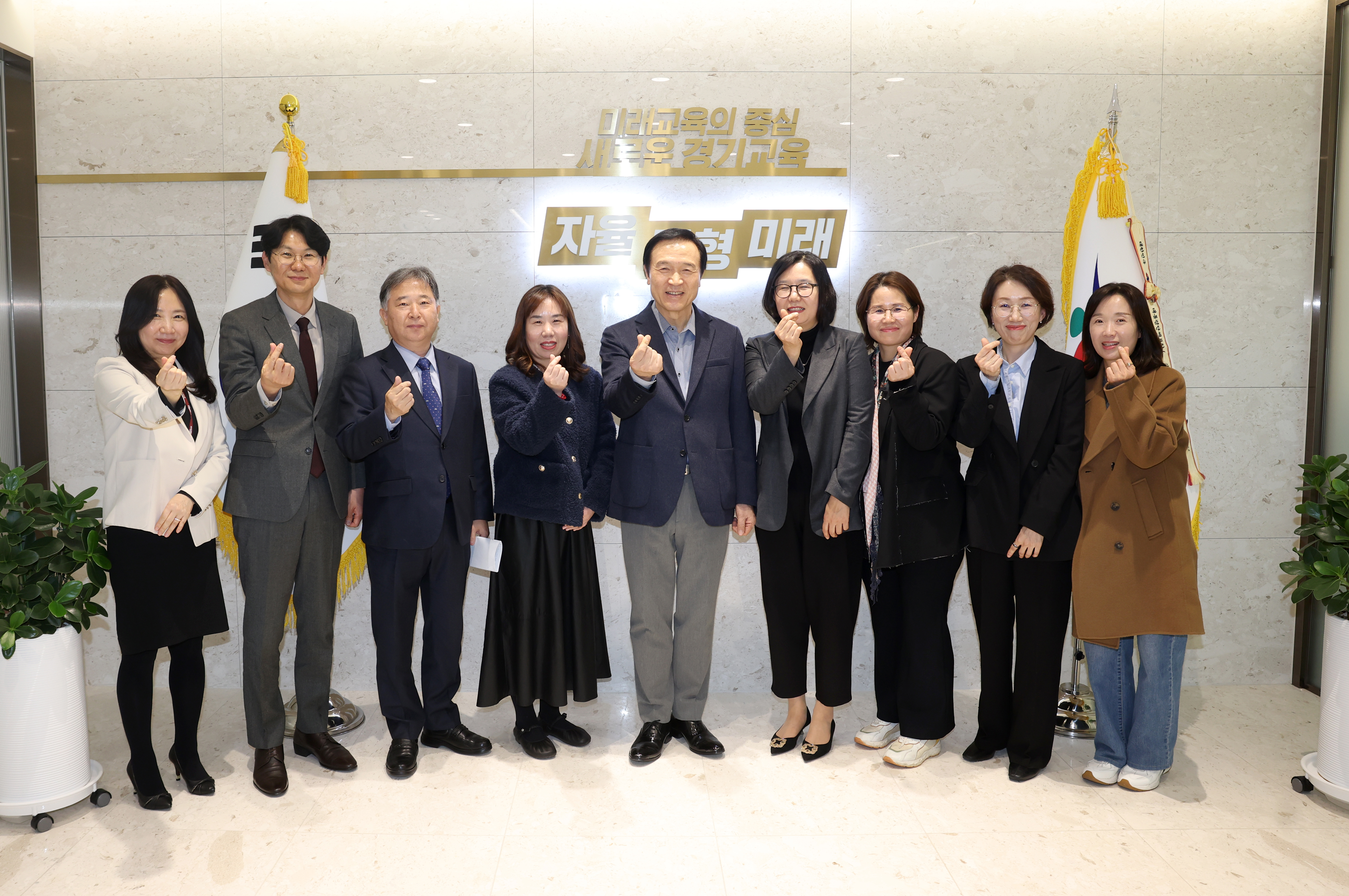 경기영양교사 간담회3 이미지