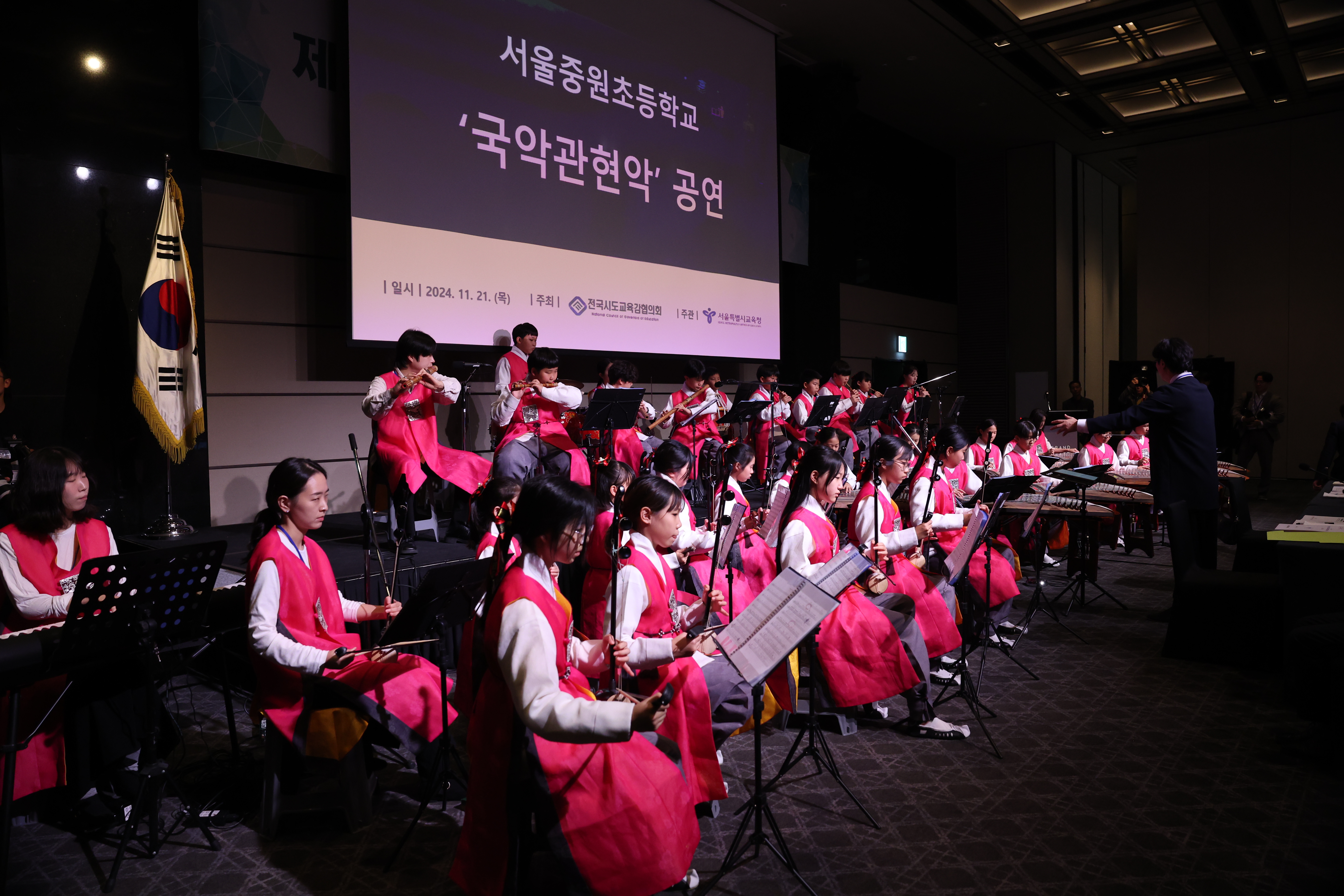 임태희 경기도교육감 전국시도교육감협의회 ‘교원 정원 제도 개선 교육감 특별위원회’ 공동위원장 선출3 이미지