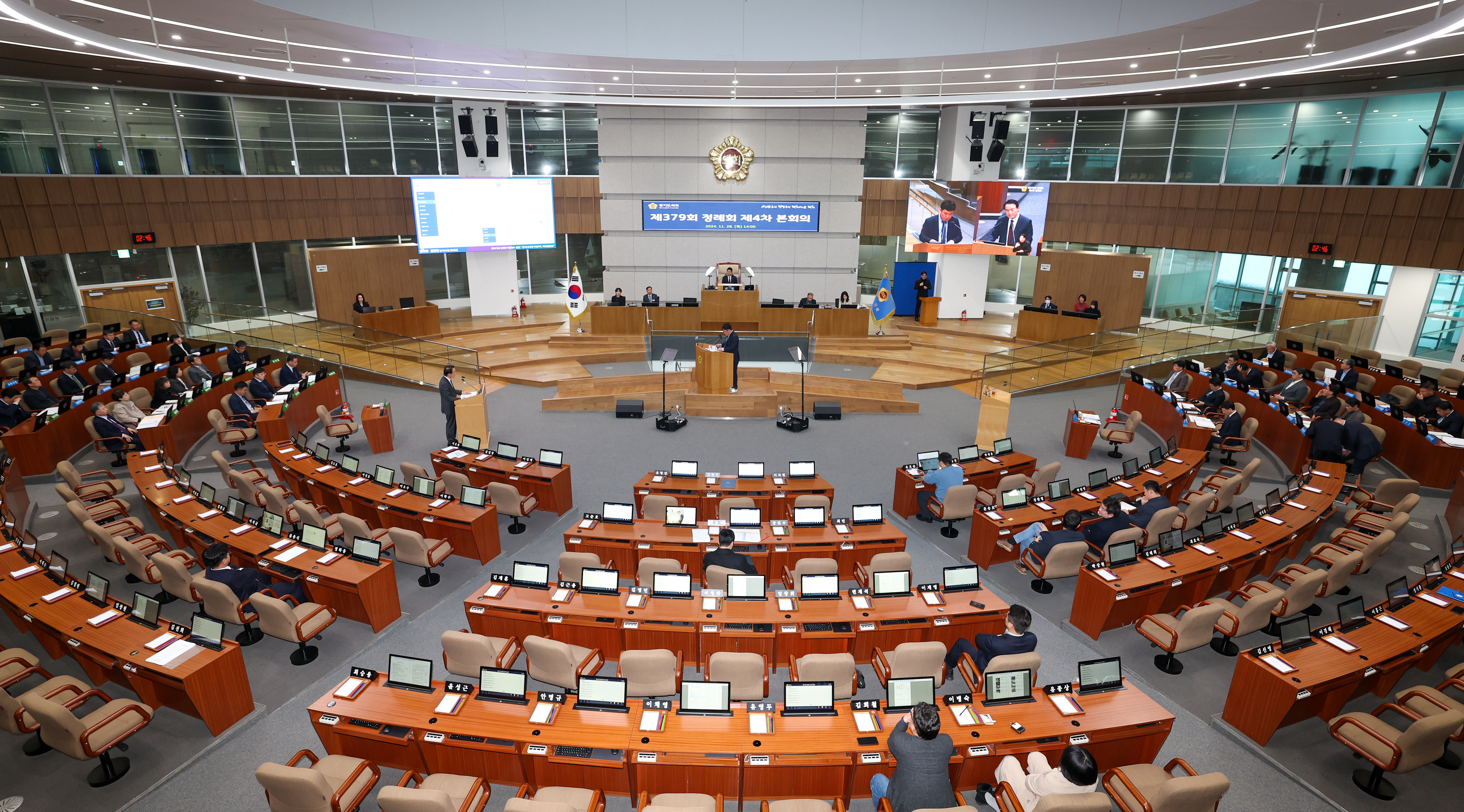 제379회 정례회 제4차 본회의3 이미지