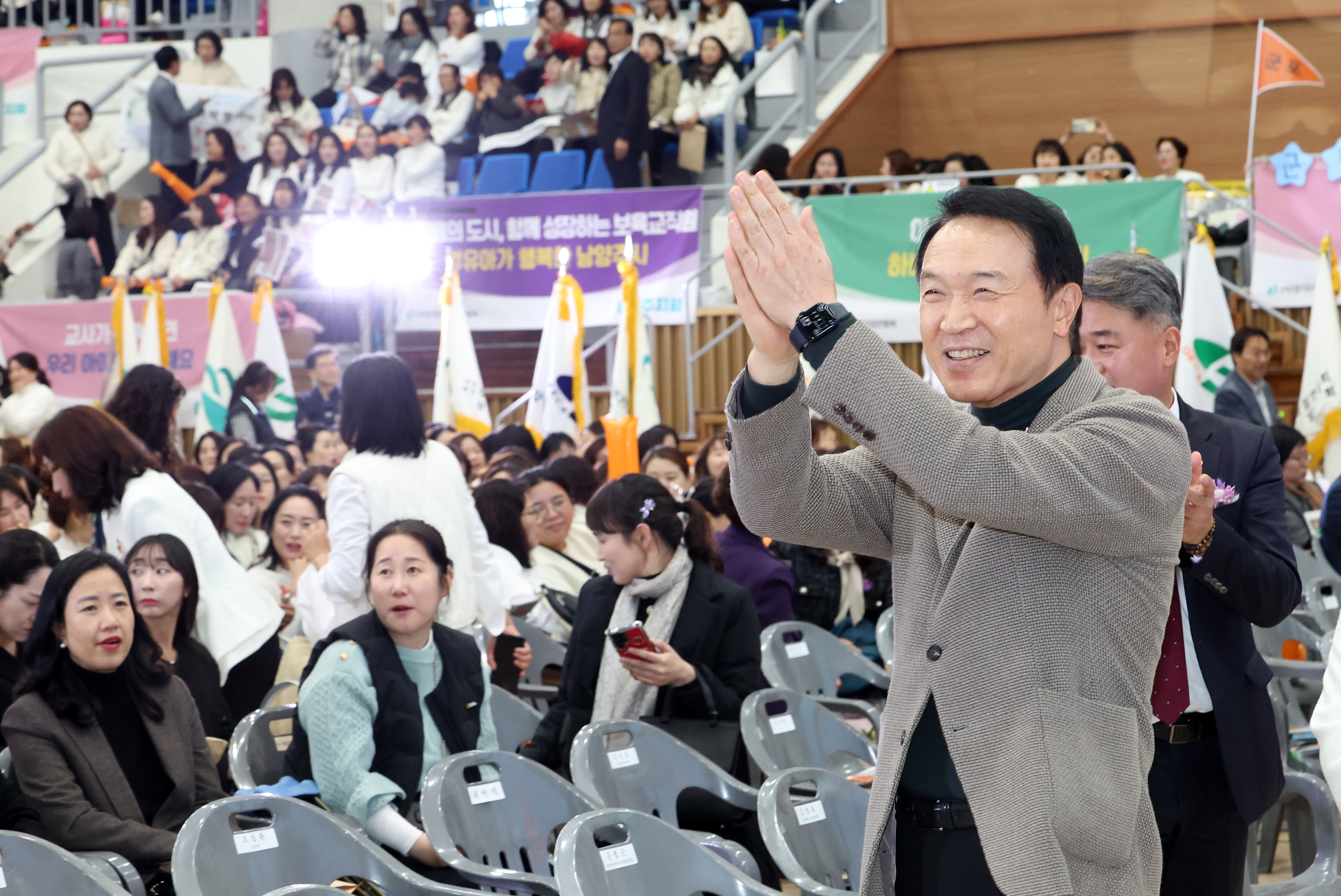 '2024 경기보육인대회'1 이미지