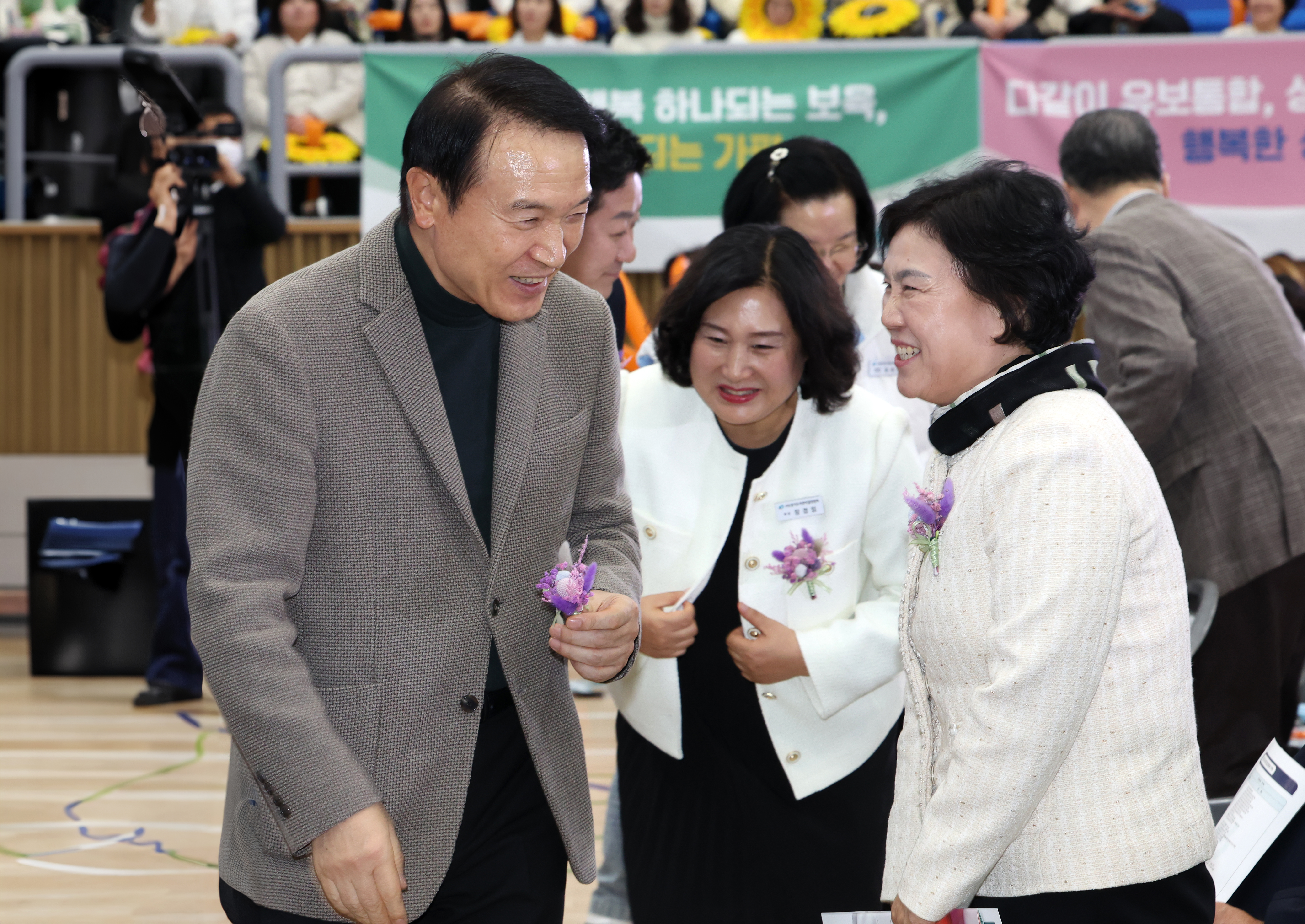 '2024 경기보육인대회'2 이미지