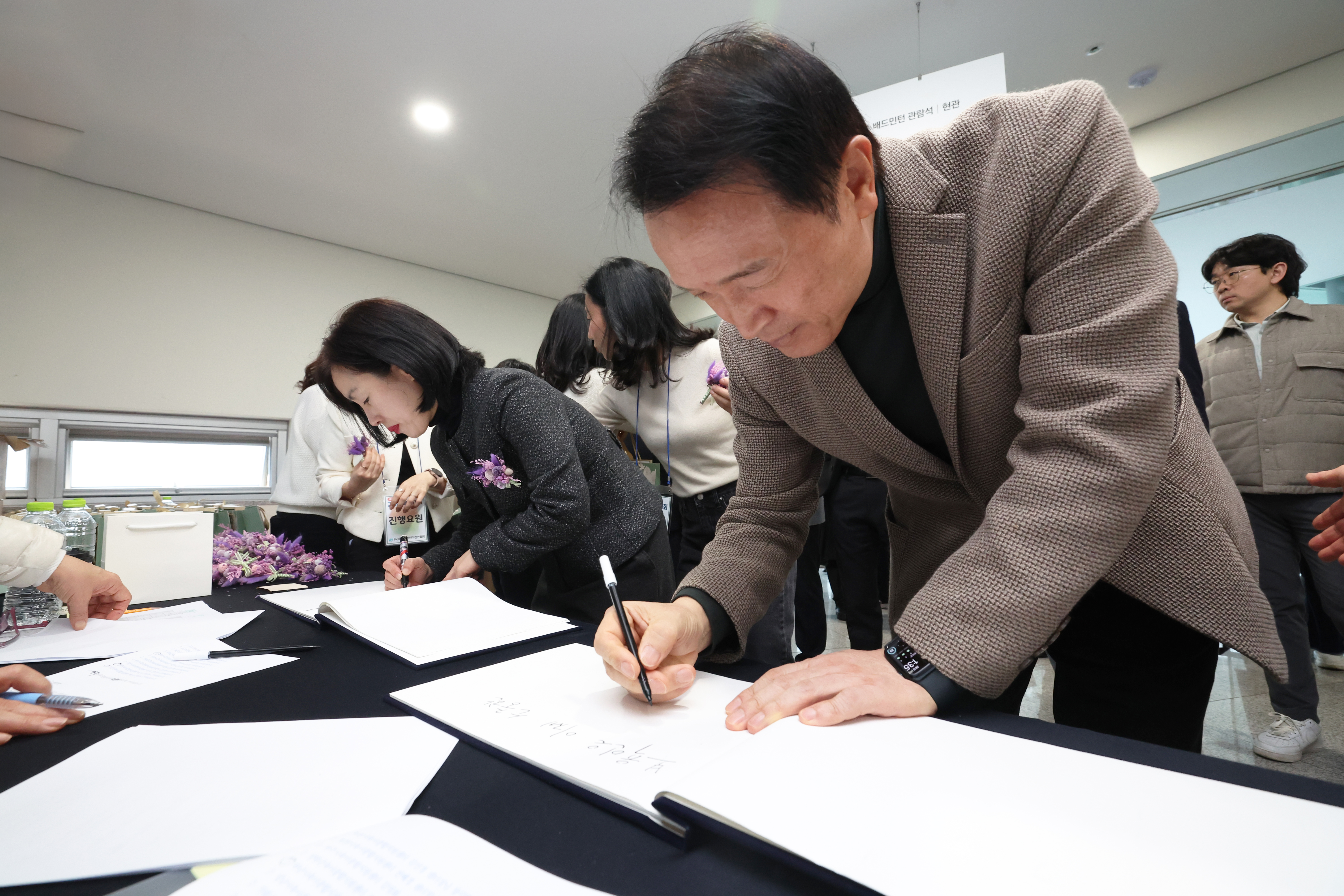 '2024 경기보육인대회'3 이미지