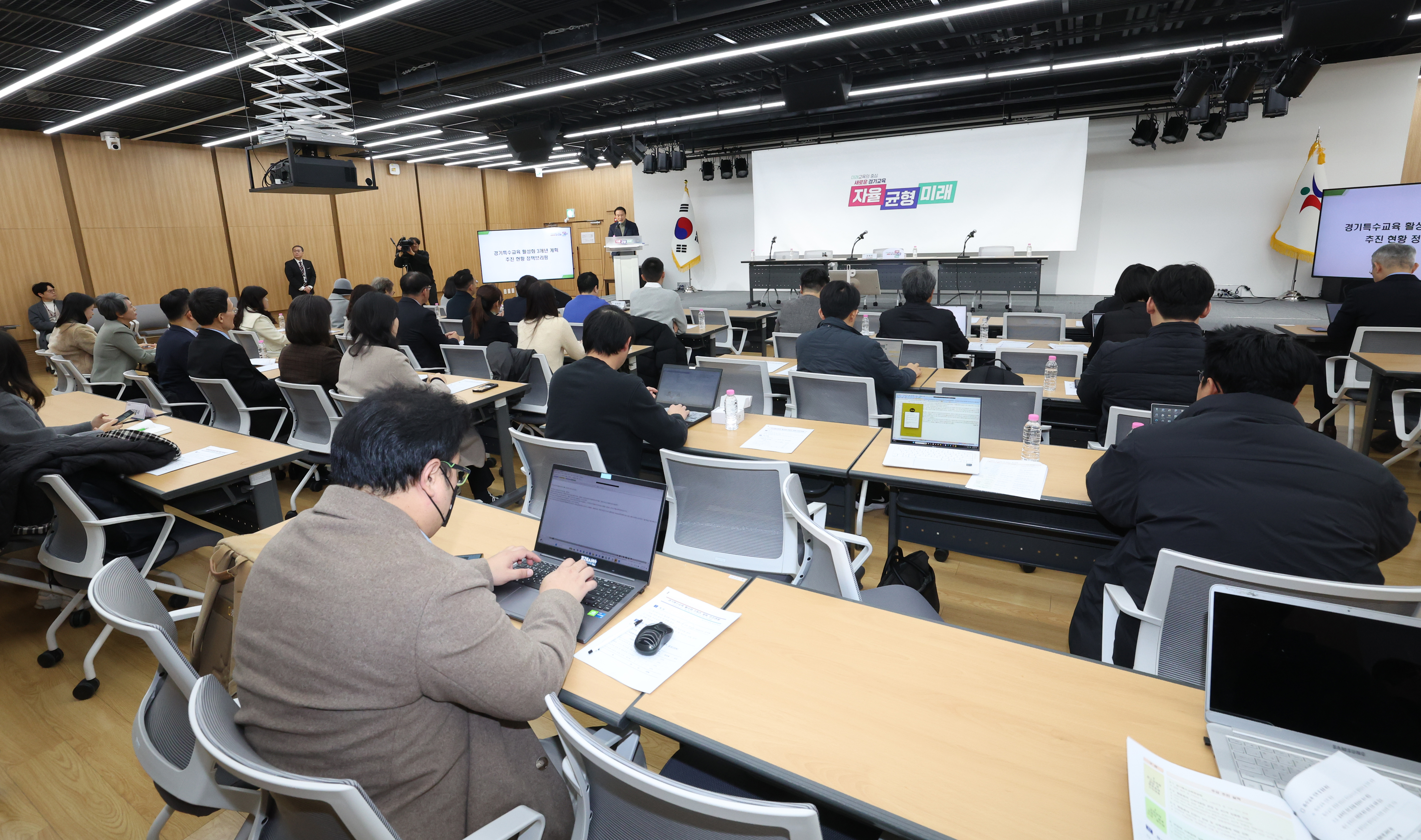 '경기교육청 특수교육 3개년 계획 1년 차 목표 100% 달성' 3 이미지