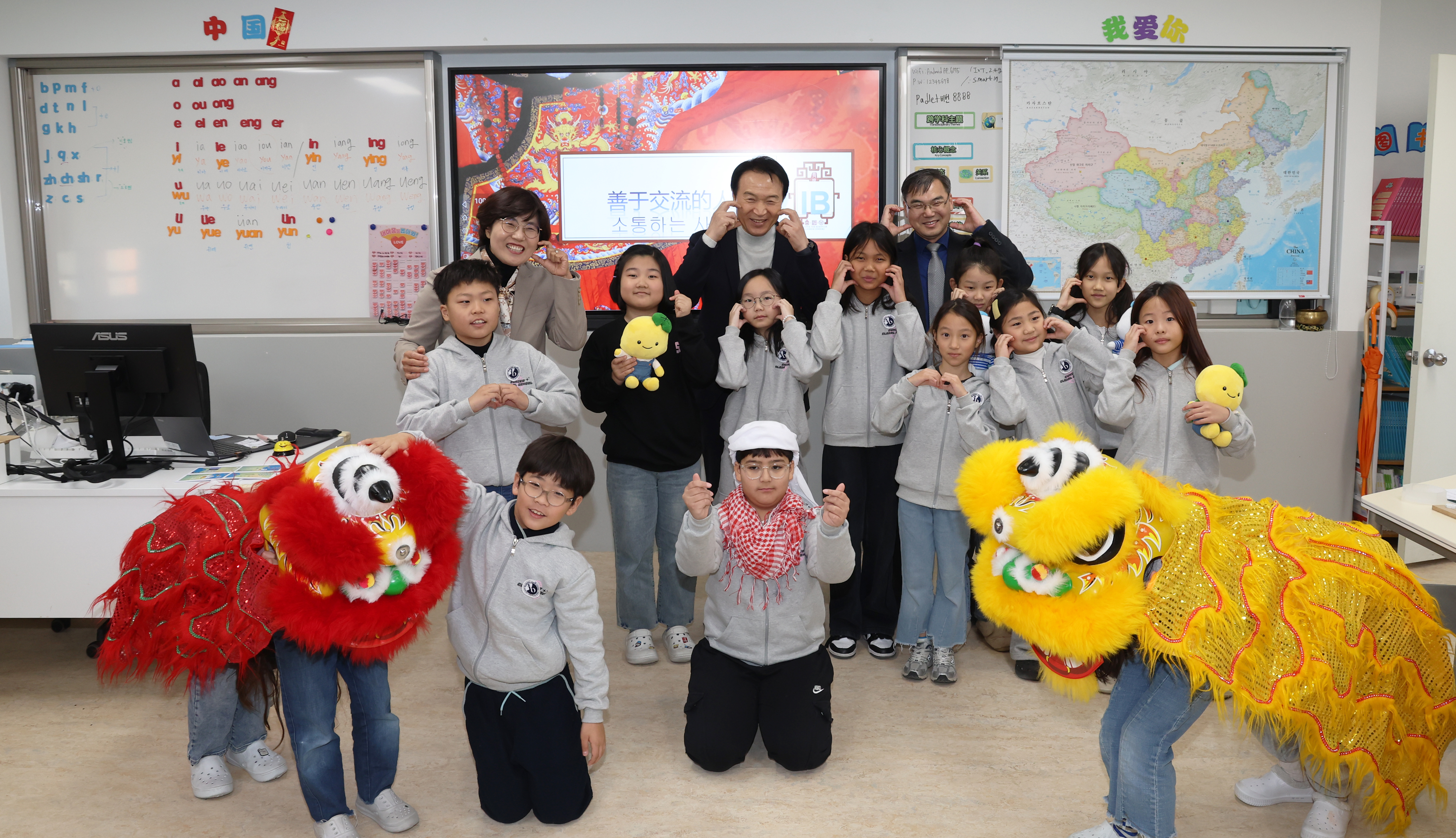 시흥 군서미래국제학교 IB 월드 스쿨 인증 축하 기념식1 이미지