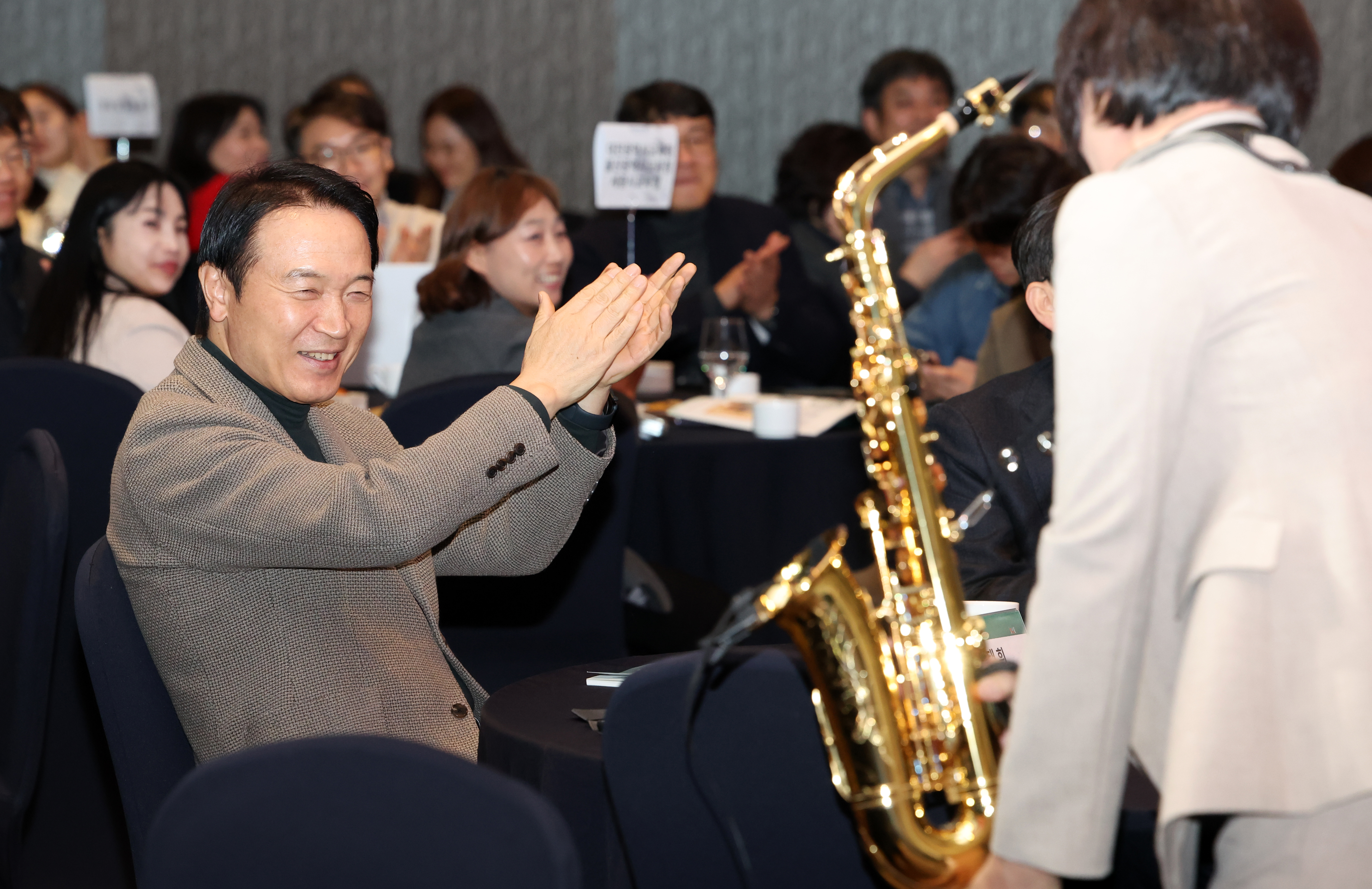 ‘2024 전국 특수 교육 성과공유회’1 이미지