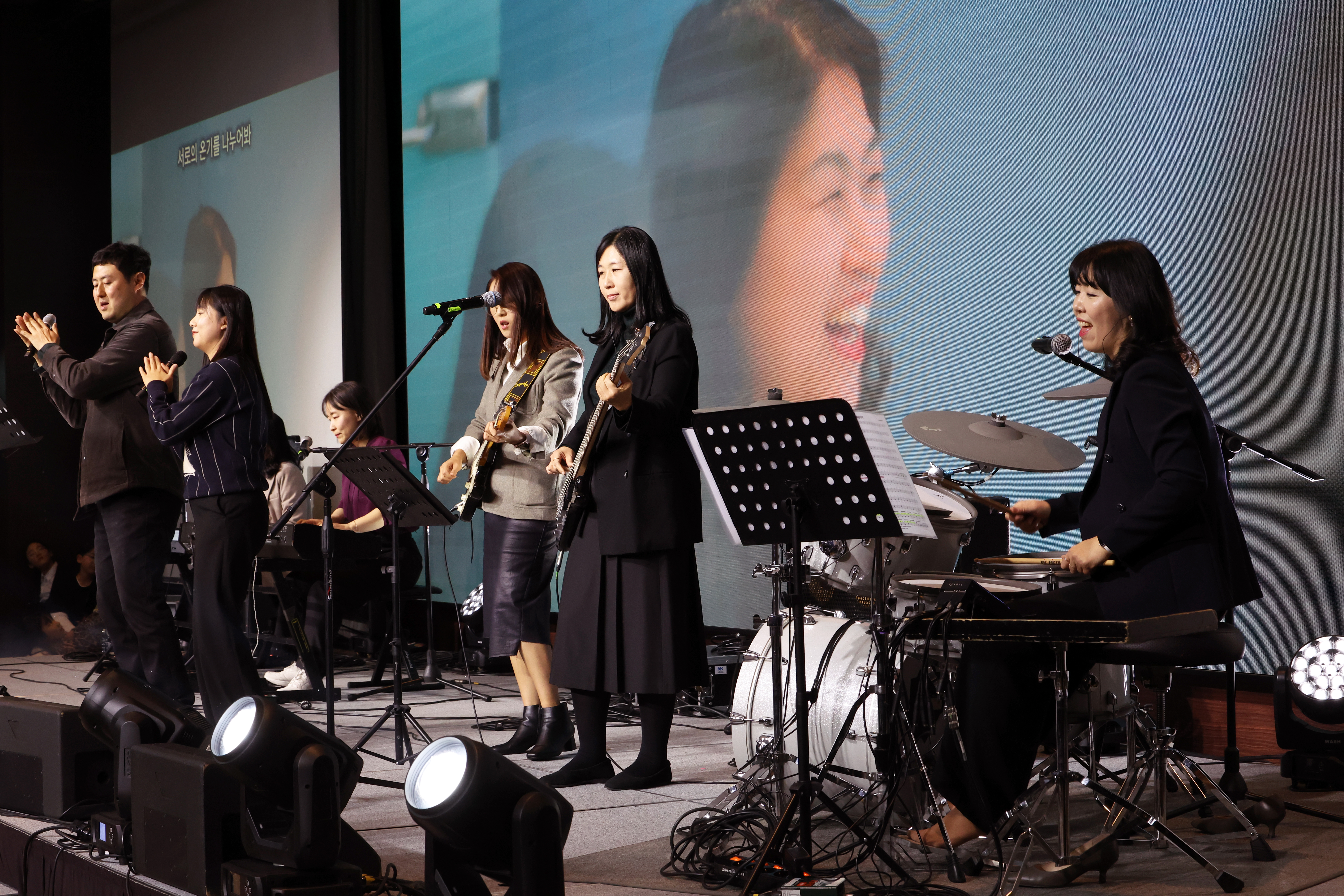 ‘2024 전국 특수 교육 성과공유회’3 이미지