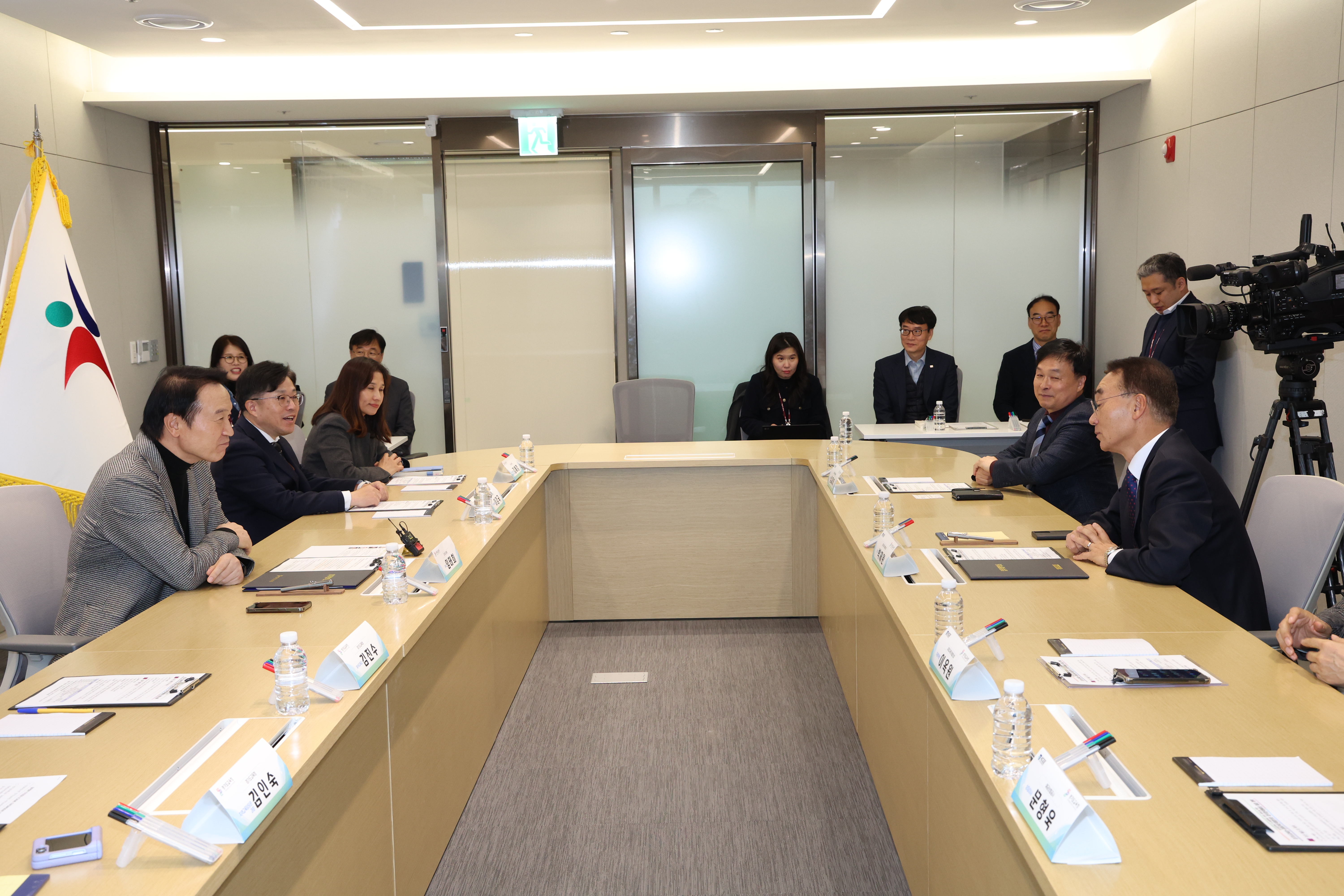 경기도교육청-경제교육단체협의회 업무협약식3 이미지