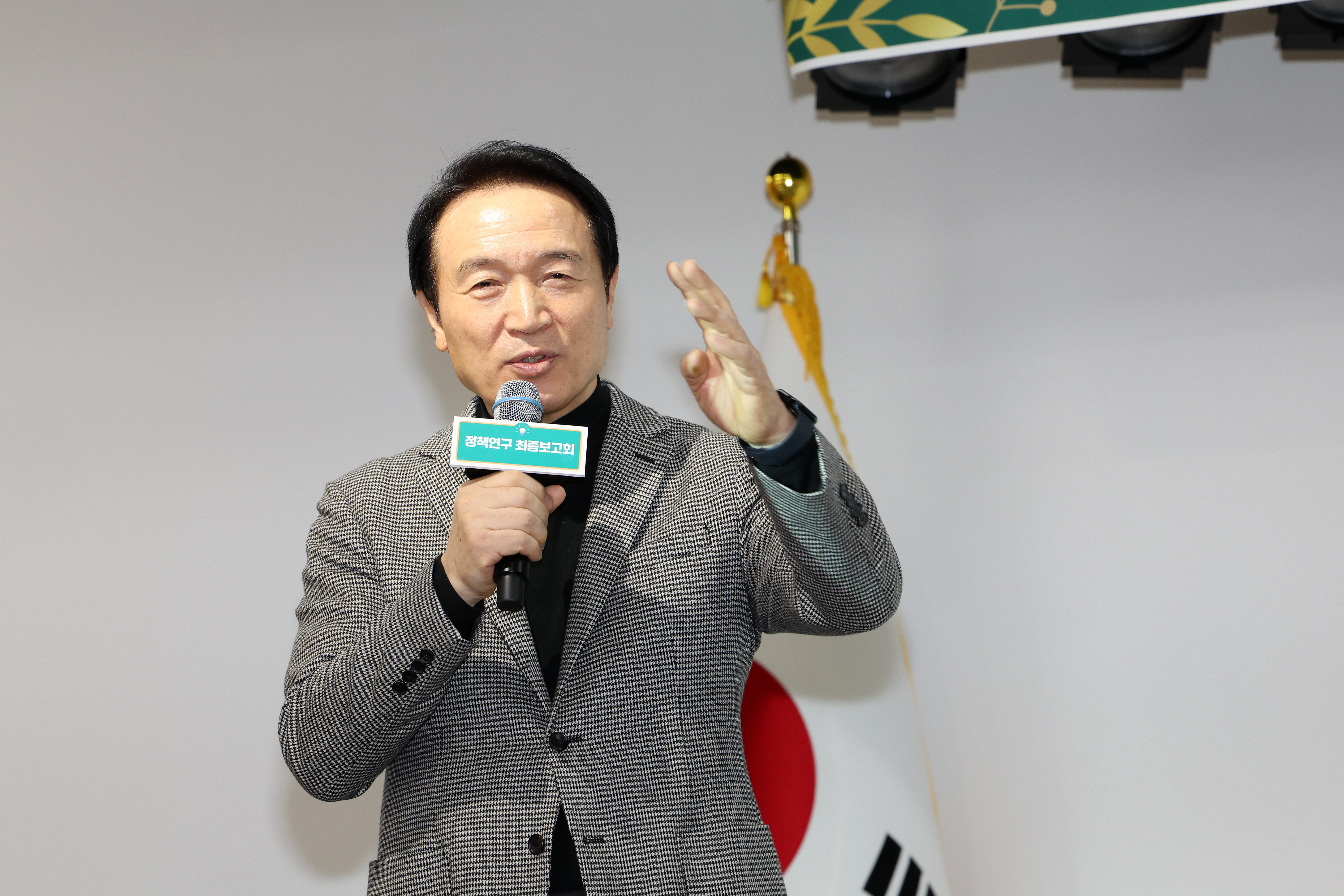 경기교육청 ‘대학입시개혁 정책연구’ 최종 발표2 이미지