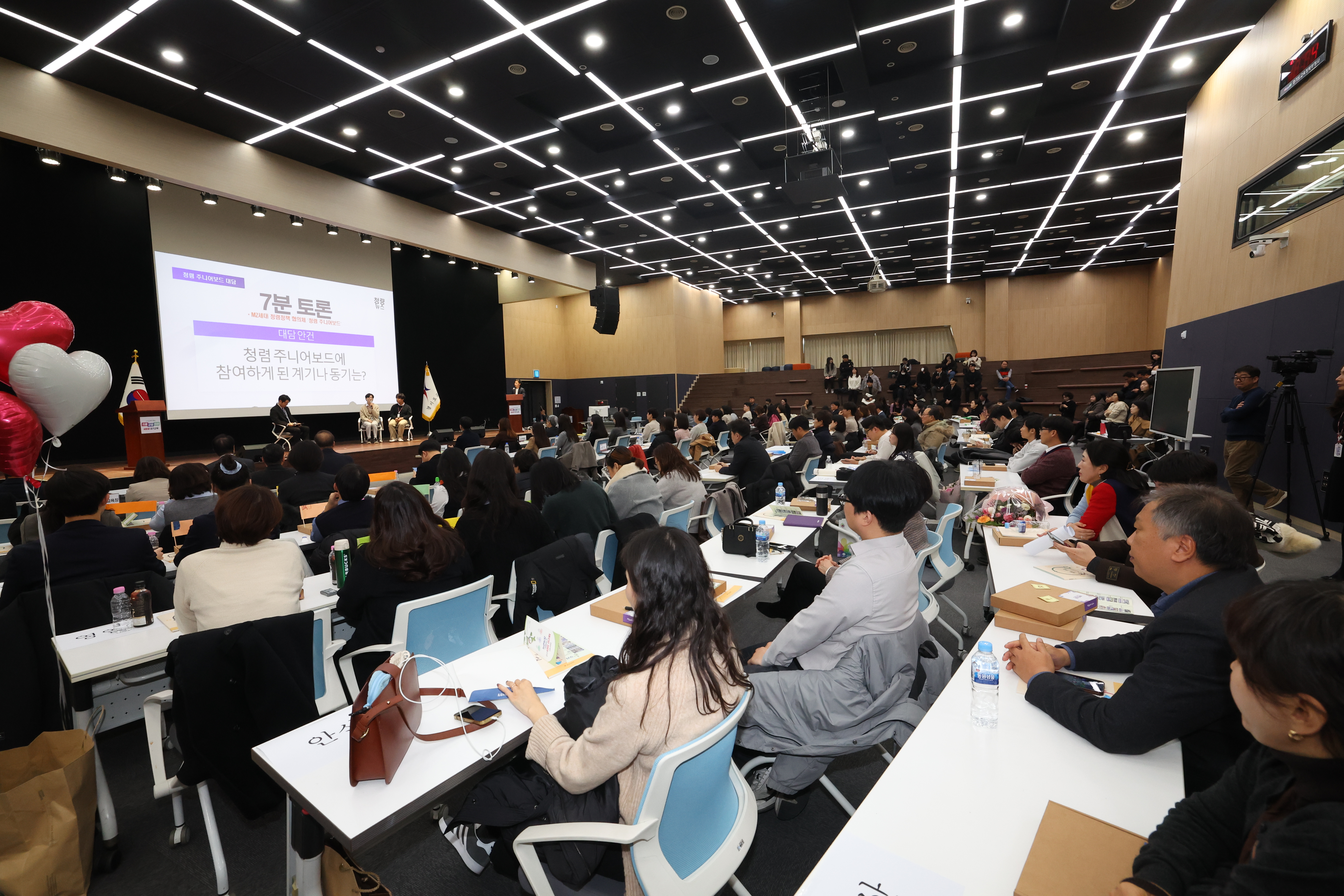 ‘2024년 청렴조직문화 우수사례 경진대회’2 이미지