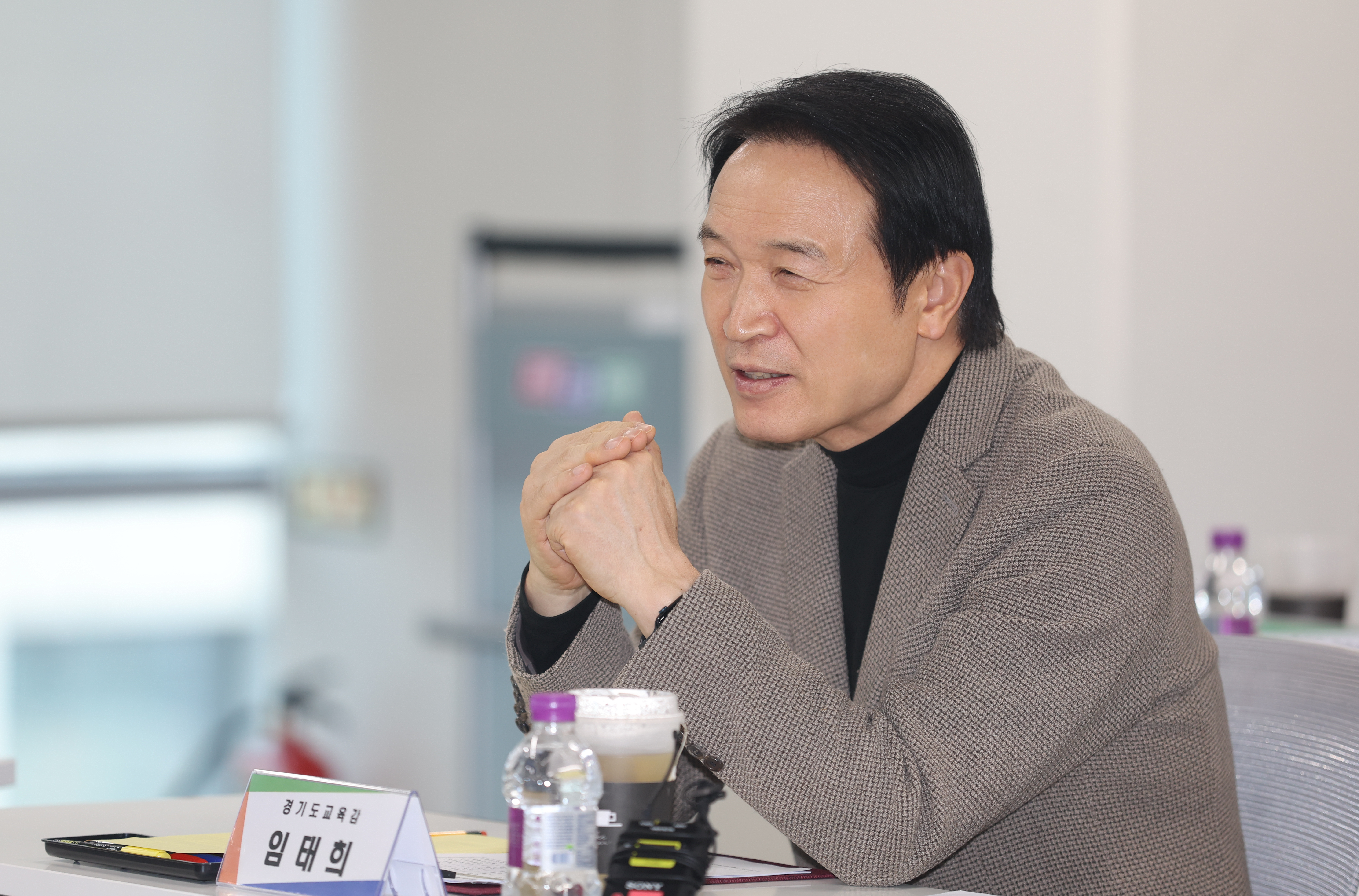 교원노조 간담회2 이미지