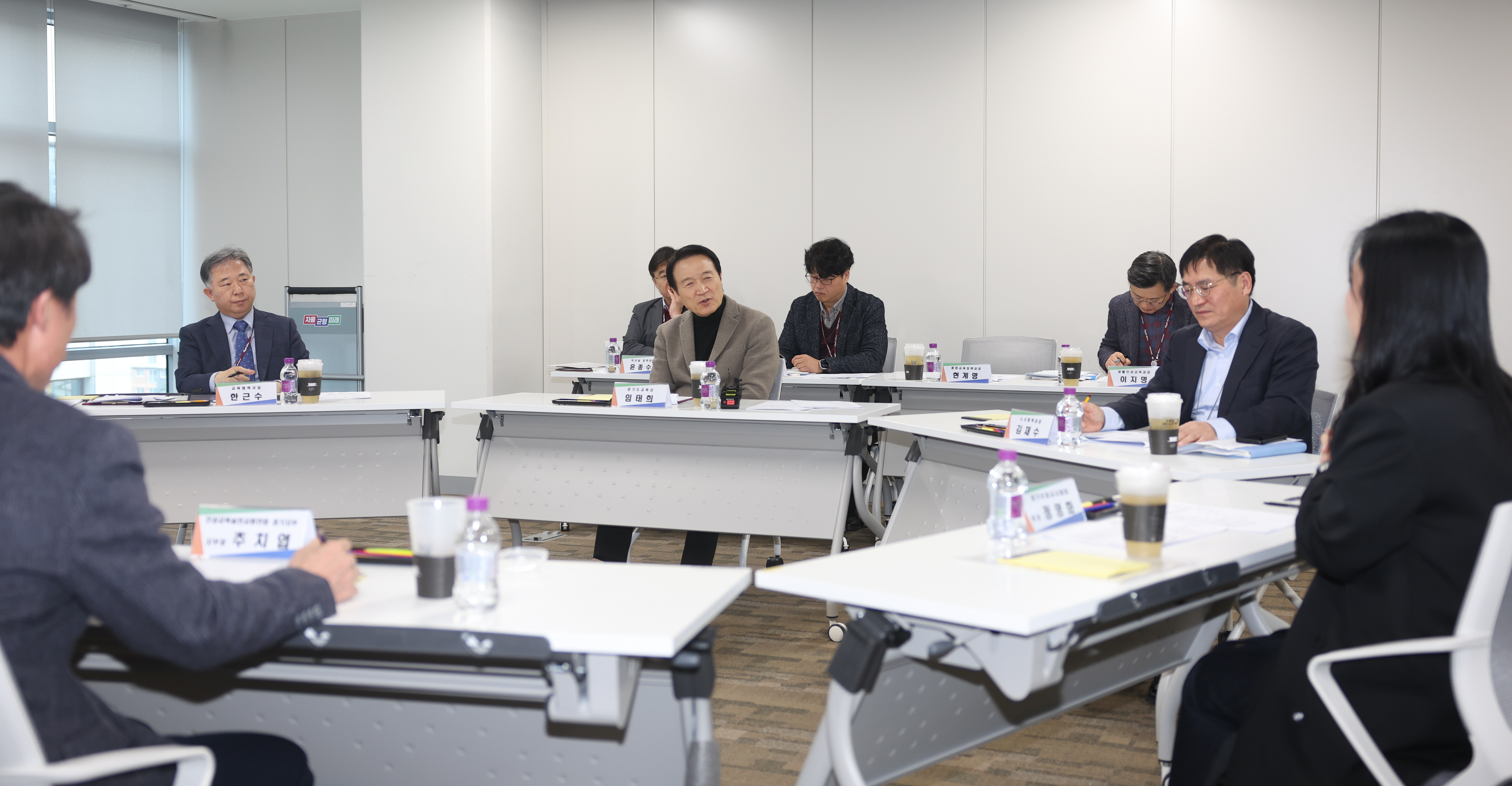 교원노조 간담회3 이미지