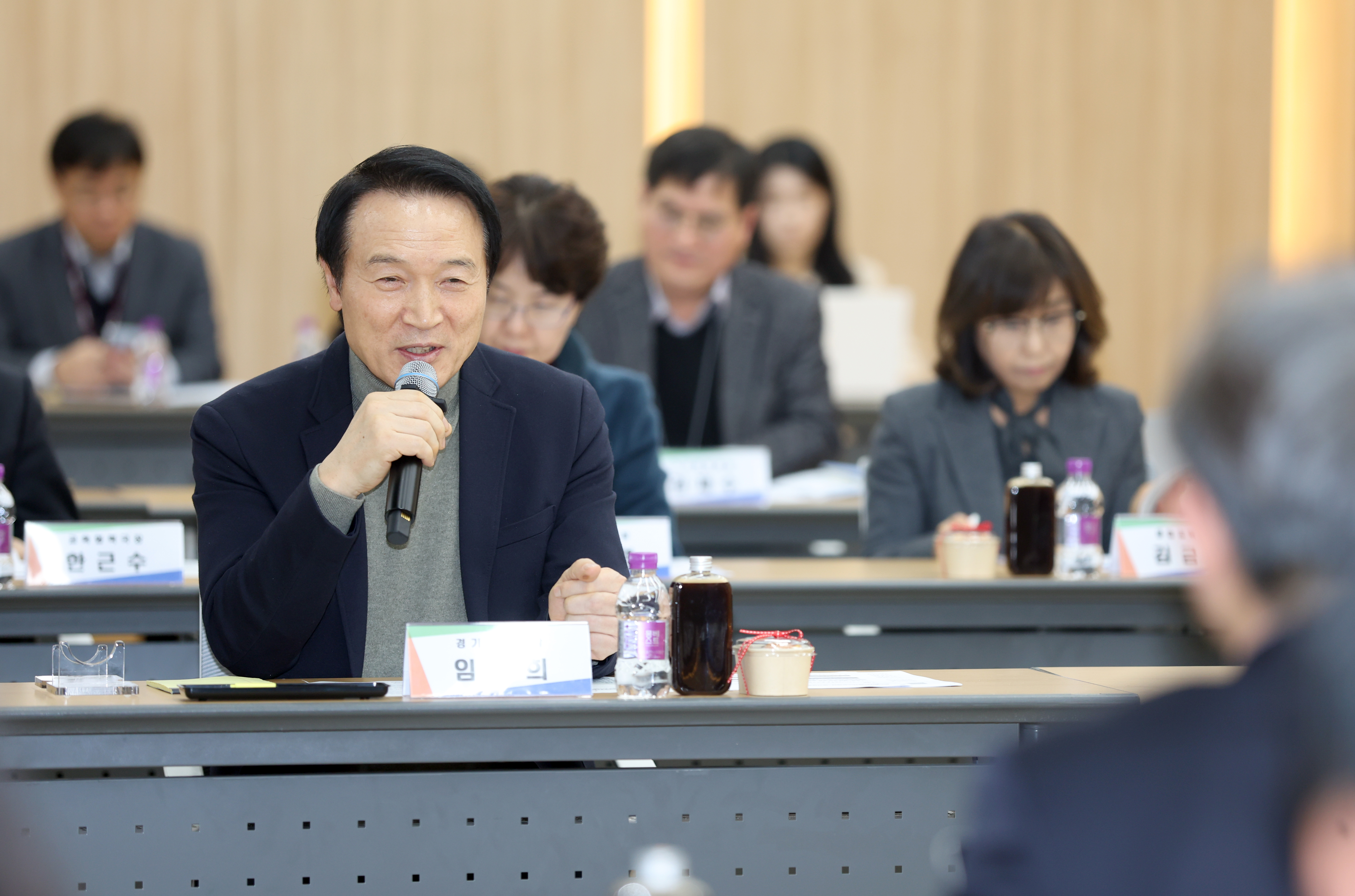 2024 경기도교육청-경기교총 교섭·협의 상견례2 이미지