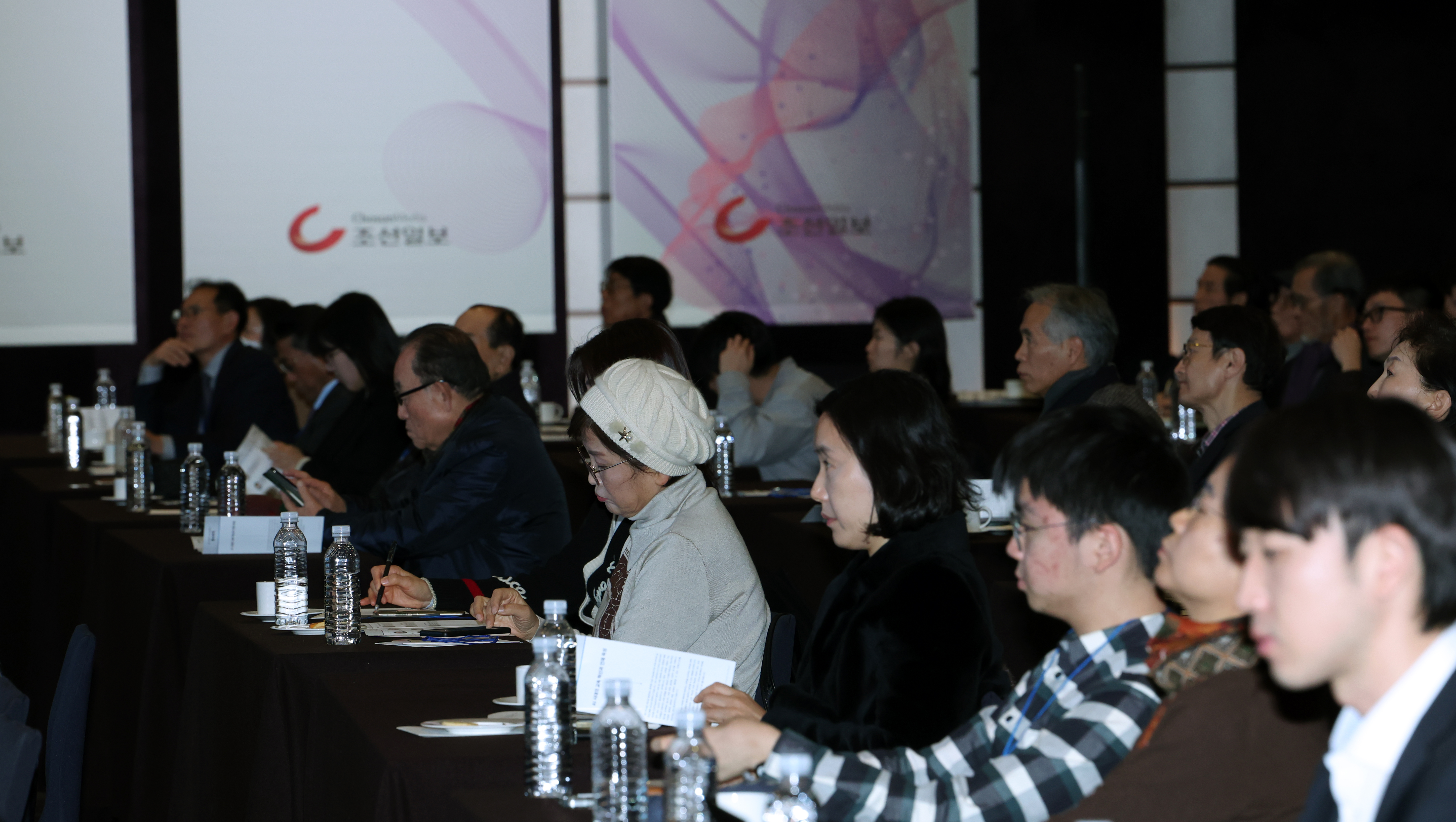 '2025 미래 사회 교육 컨퍼런스'3 이미지