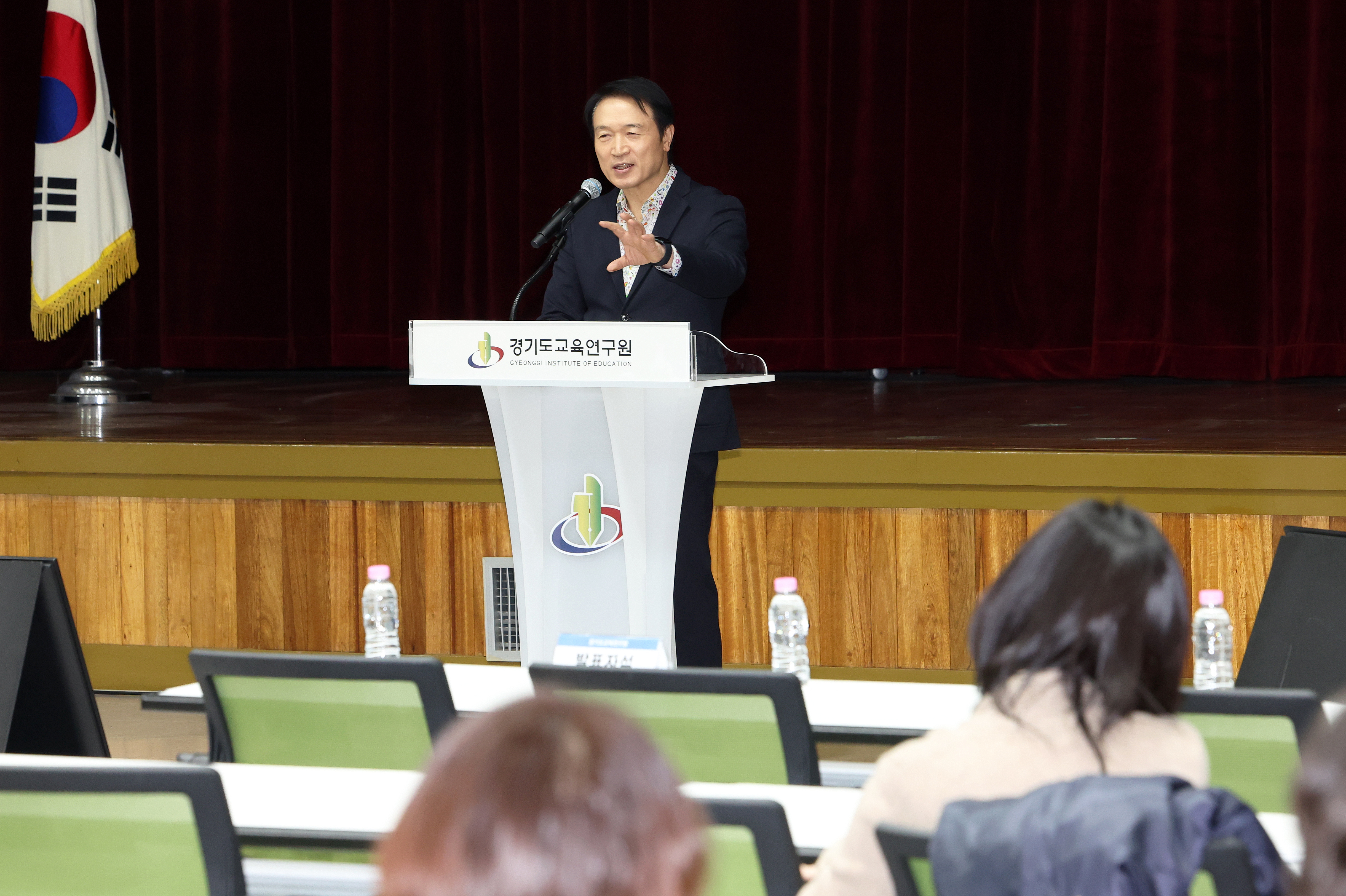 '2024 GIE 심포지엄'2 이미지