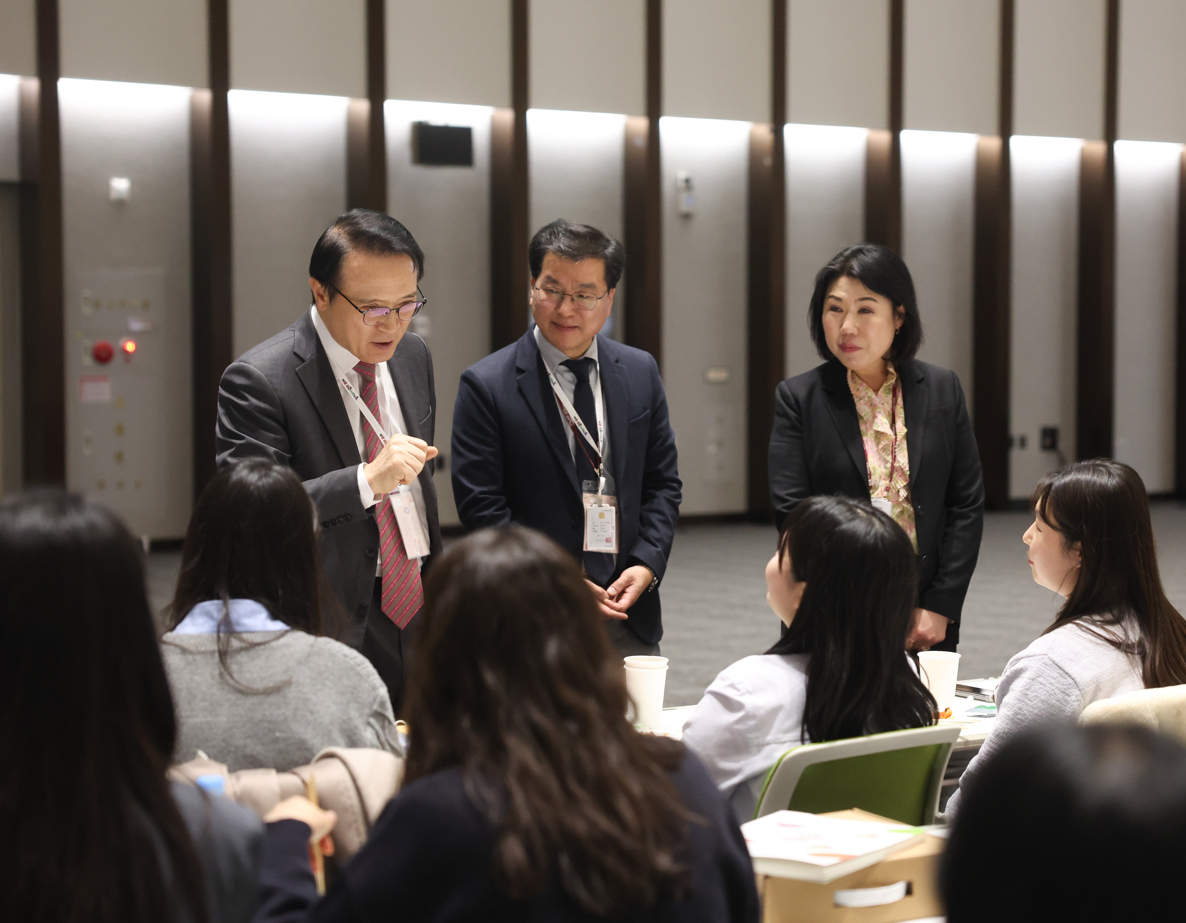 중등 신규임용예정자 연수3 이미지