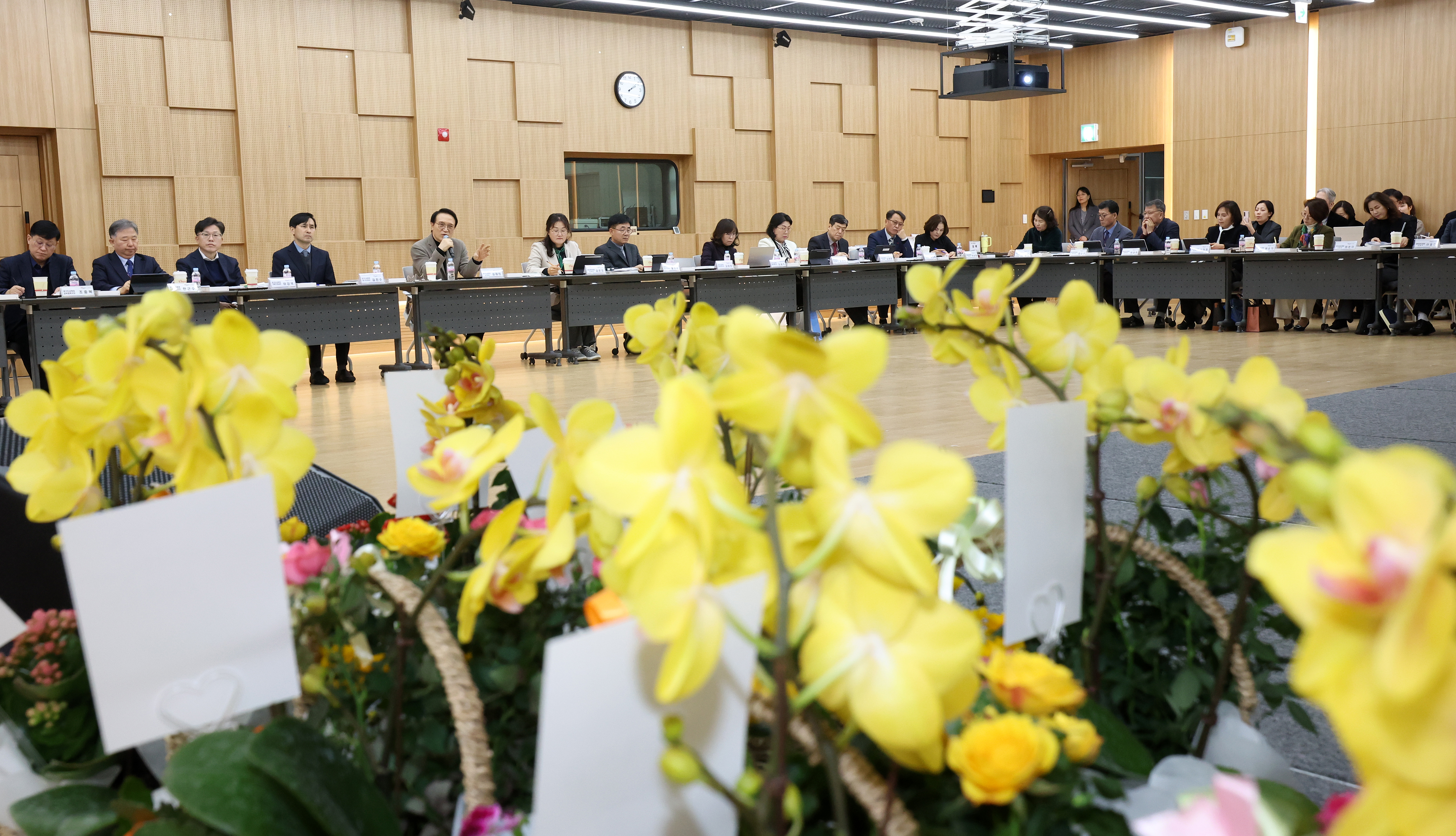 2025. 2월 교육장 정책협의회1 이미지