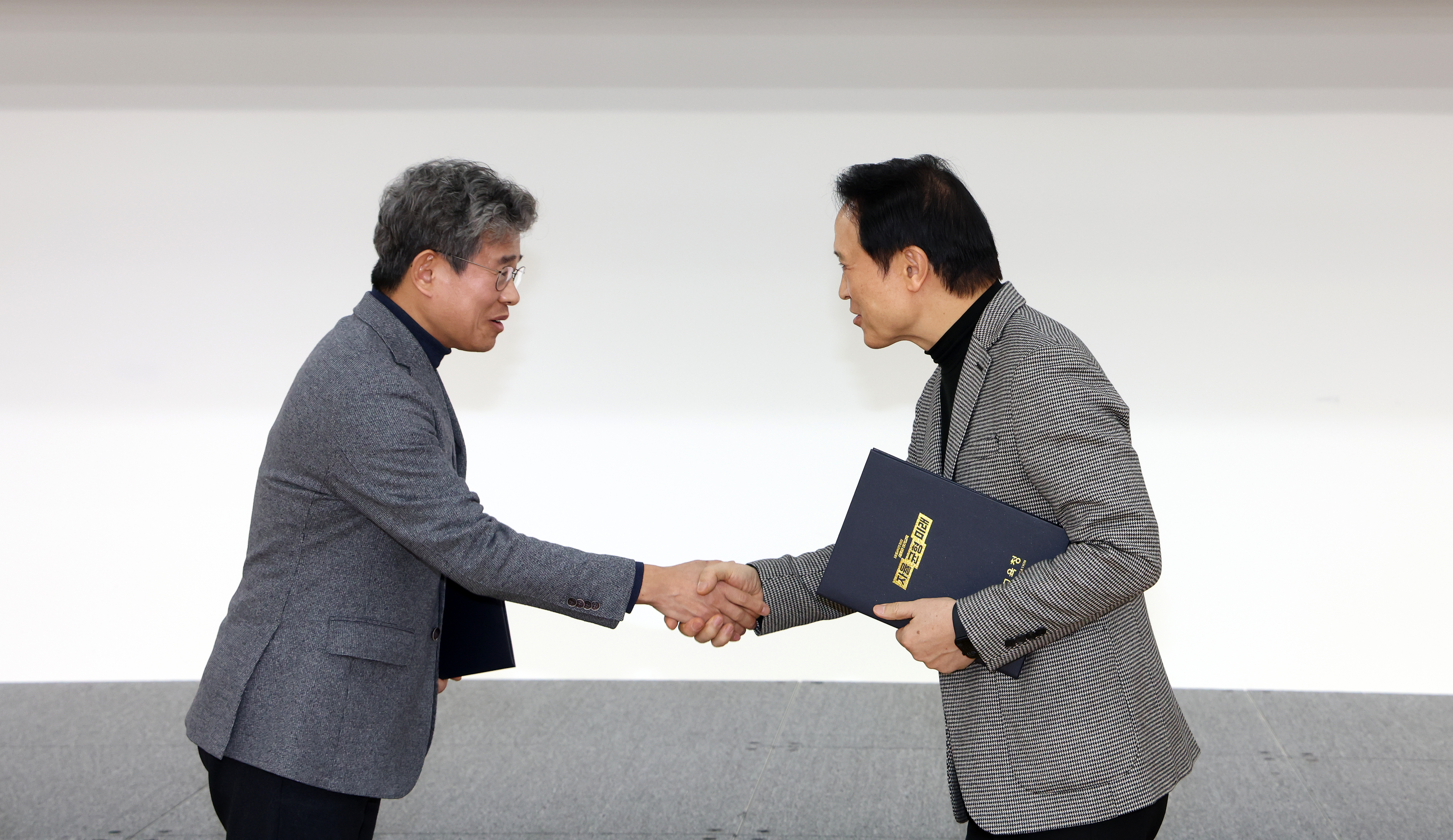 경기도교육청-경기도교원단체총연합회, 2024년 교섭‧협의 합의서 조인식2 이미지