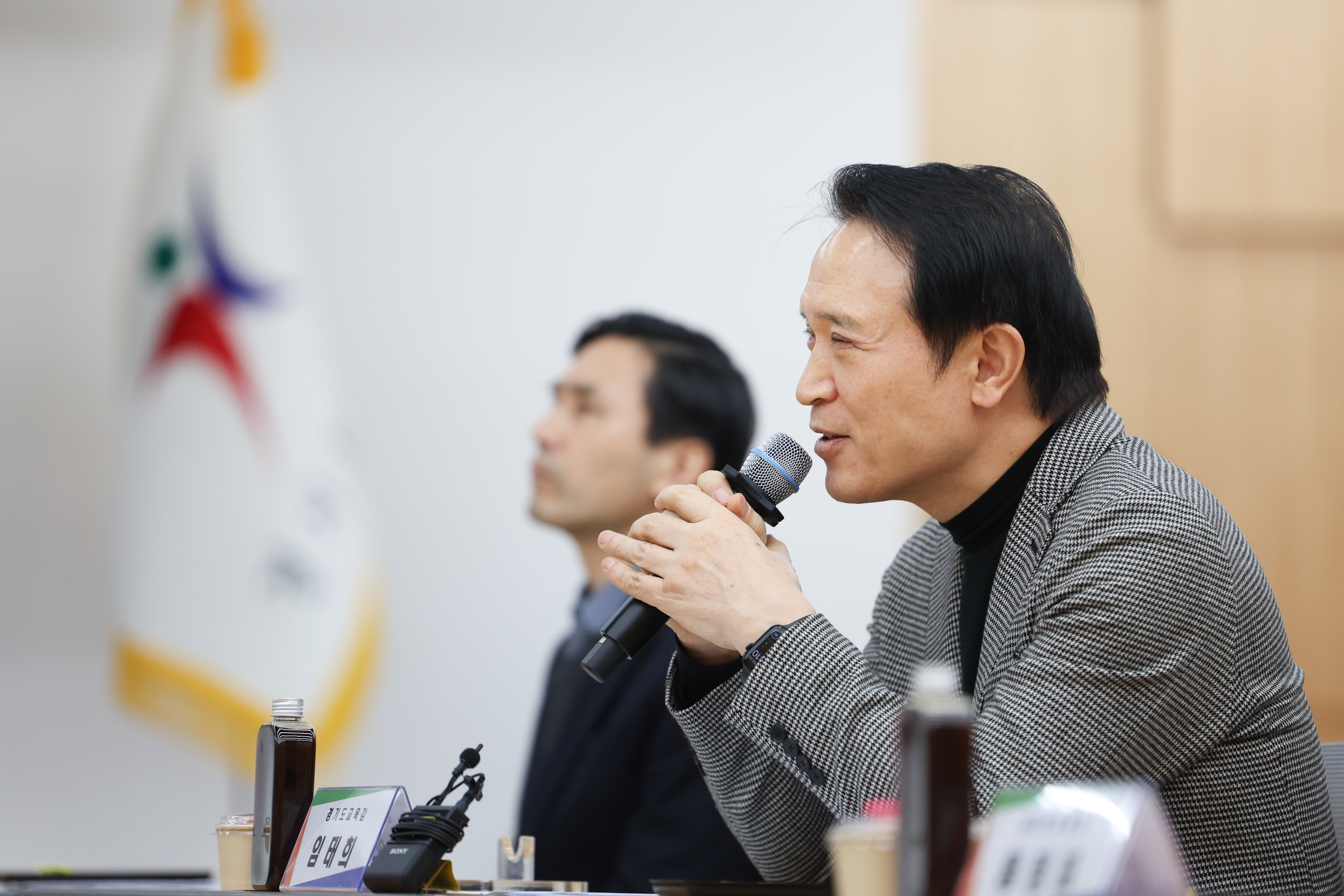 경기도교육청-경기도교원단체총연합회, 2024년 교섭‧협의 합의서 조인식3 이미지