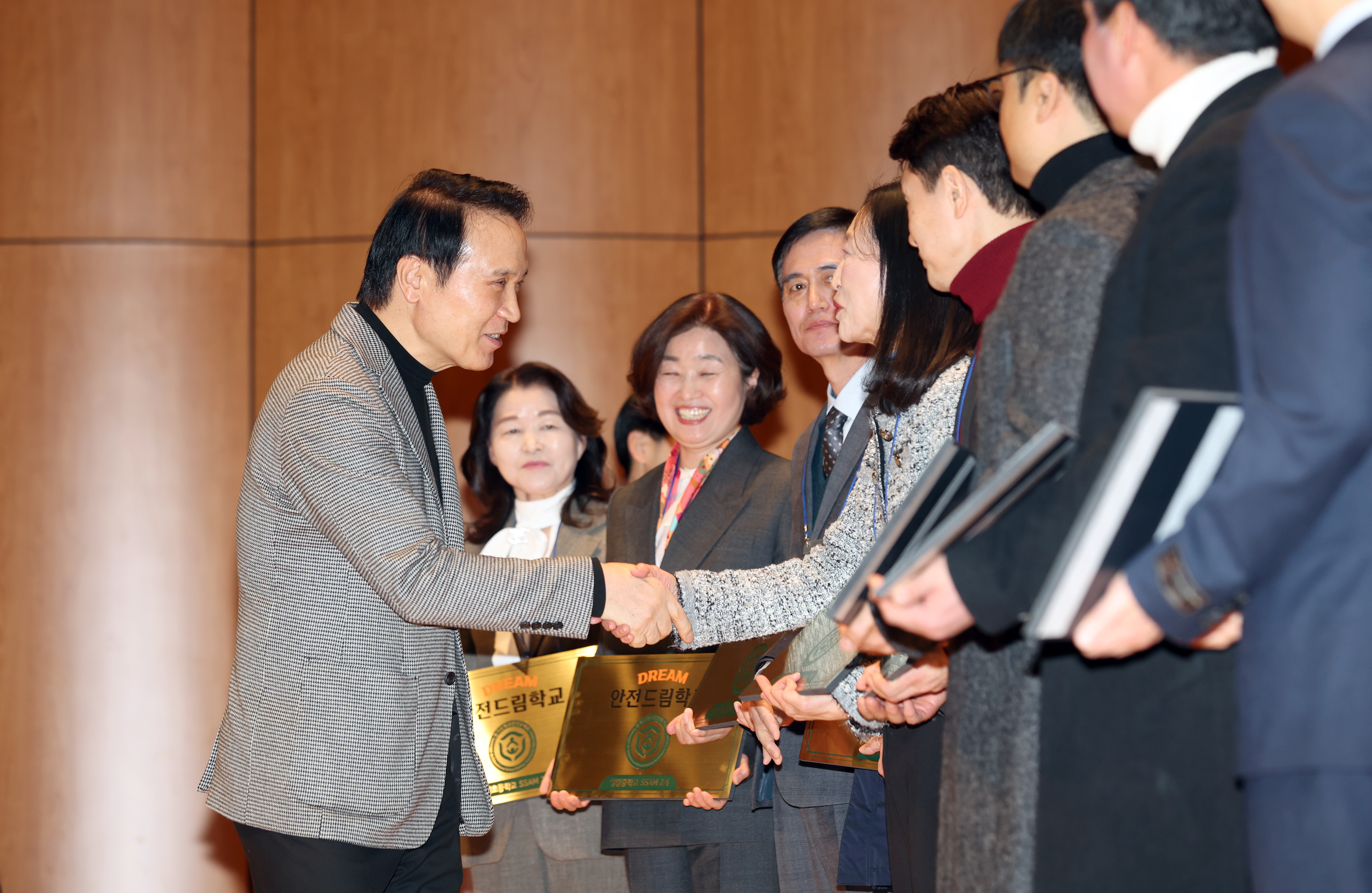 경기학교안전공제회, 교권 침해 피해 돕는 '안심지원단' 출범식2 이미지