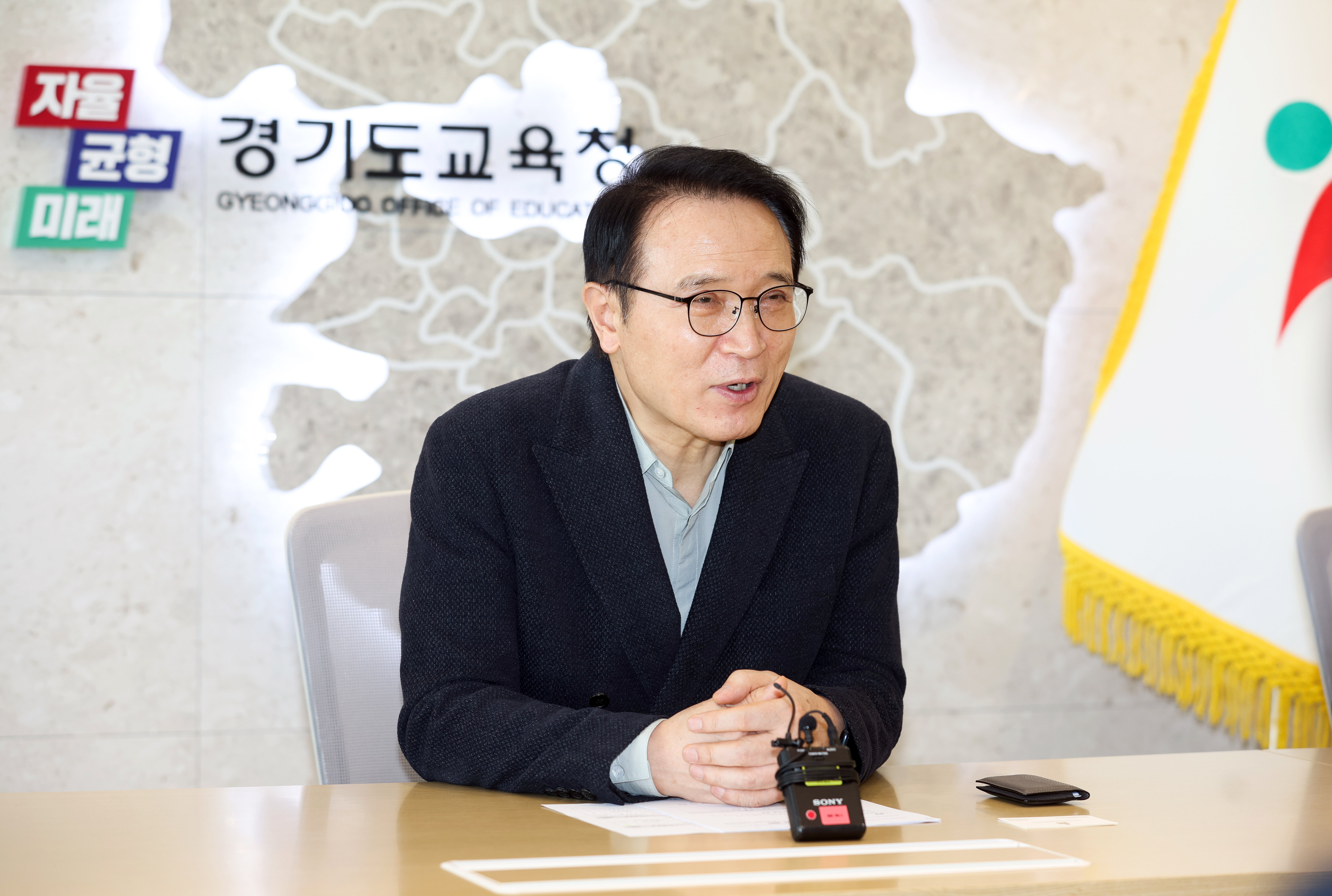 주한몽골대사 간담회2 이미지