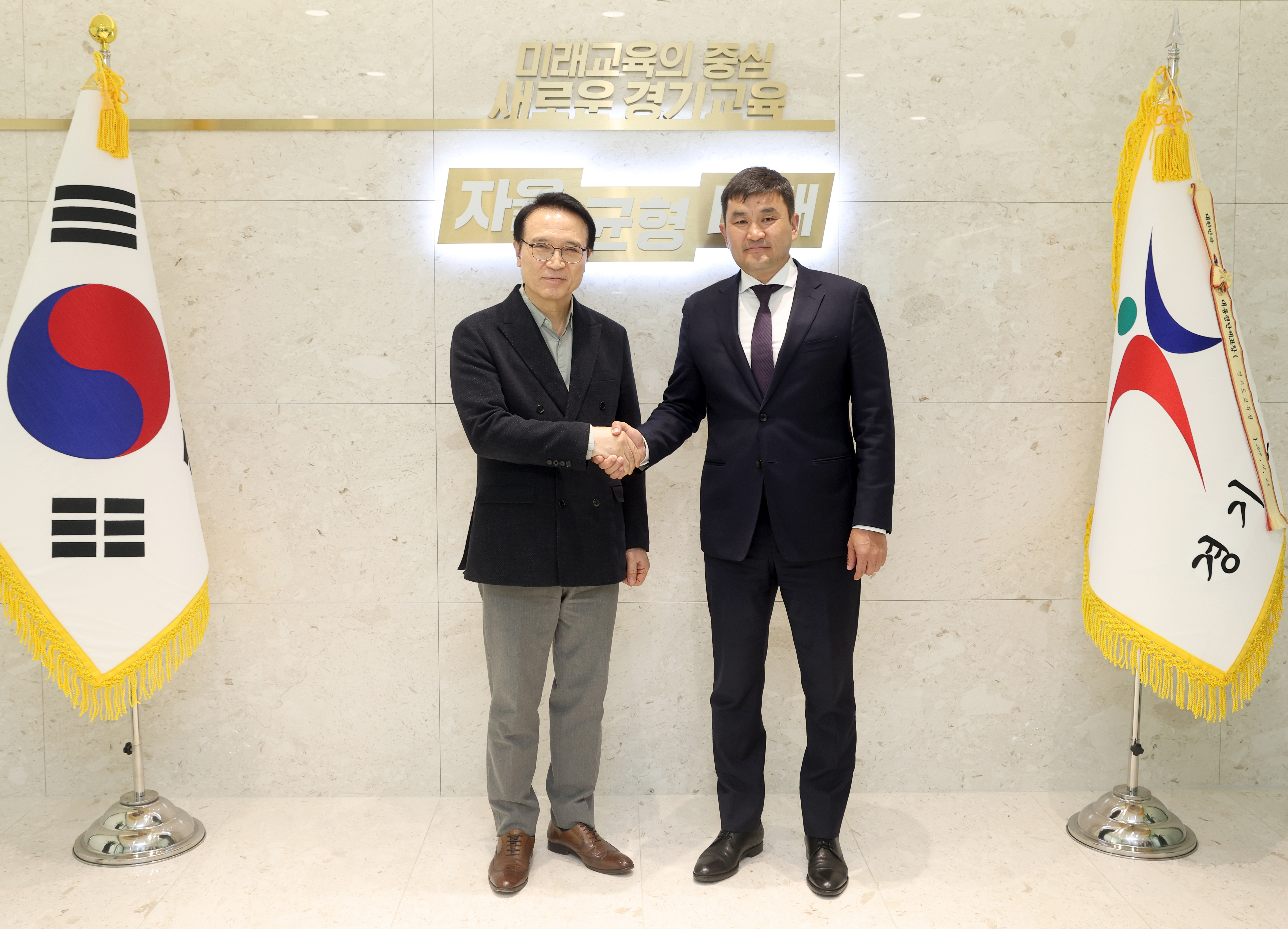 주한몽골대사 간담회3 이미지