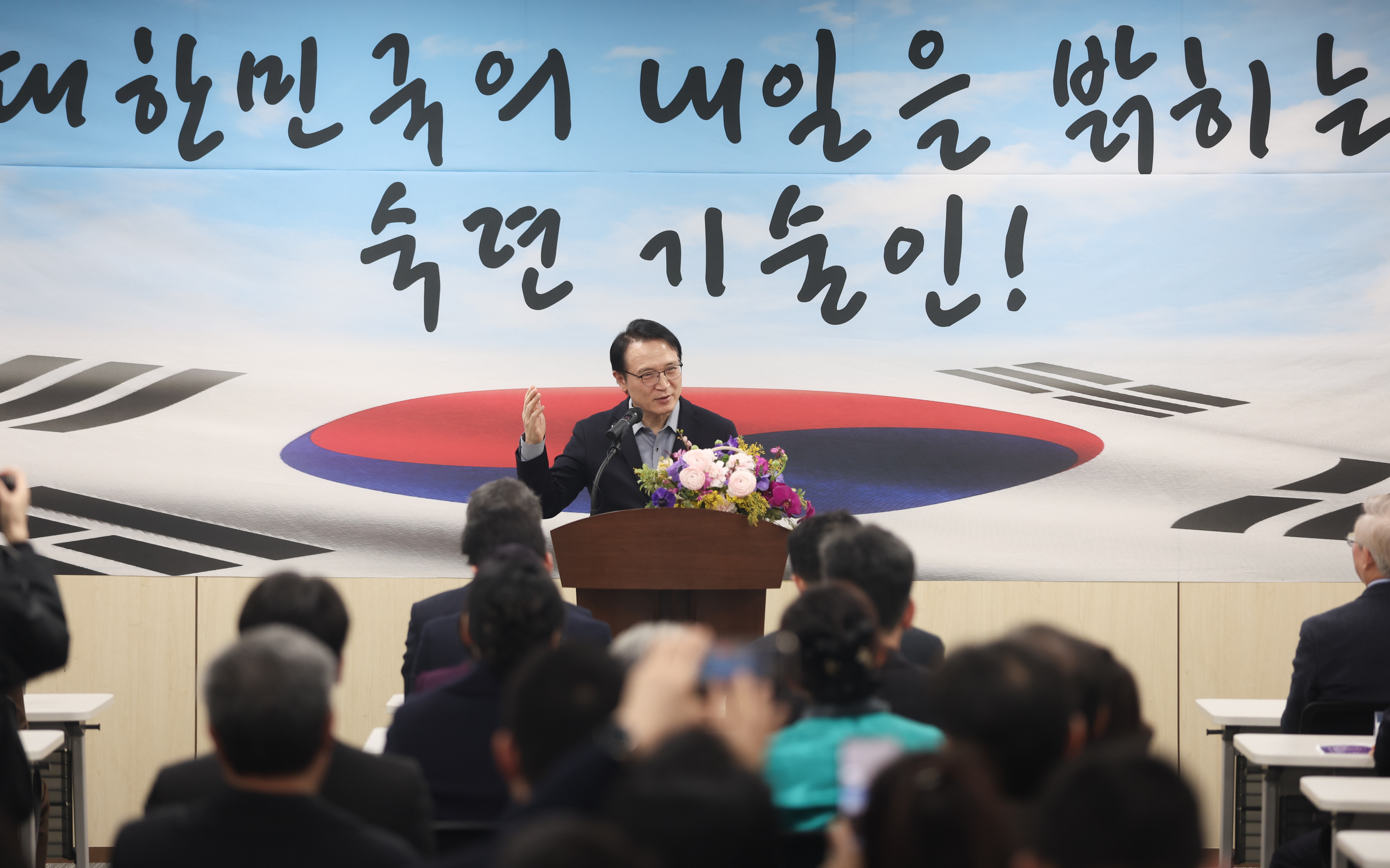 2025 숙련기술 스타트 멘토링 프로그램 기념식1 이미지