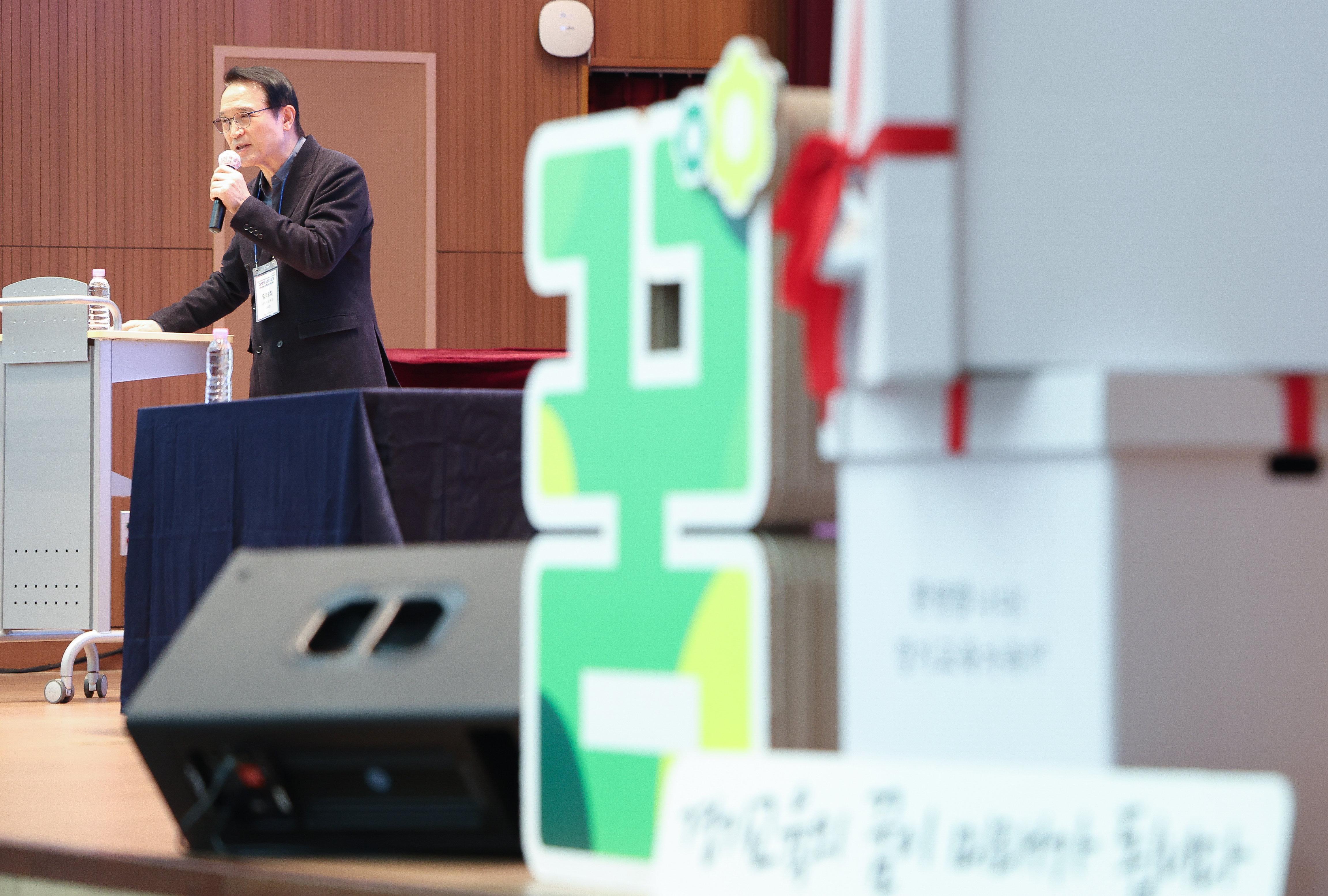 '2025 경기도교육청 연수기관 어센드 네트워크(Ascend Network)' 개최3 이미지