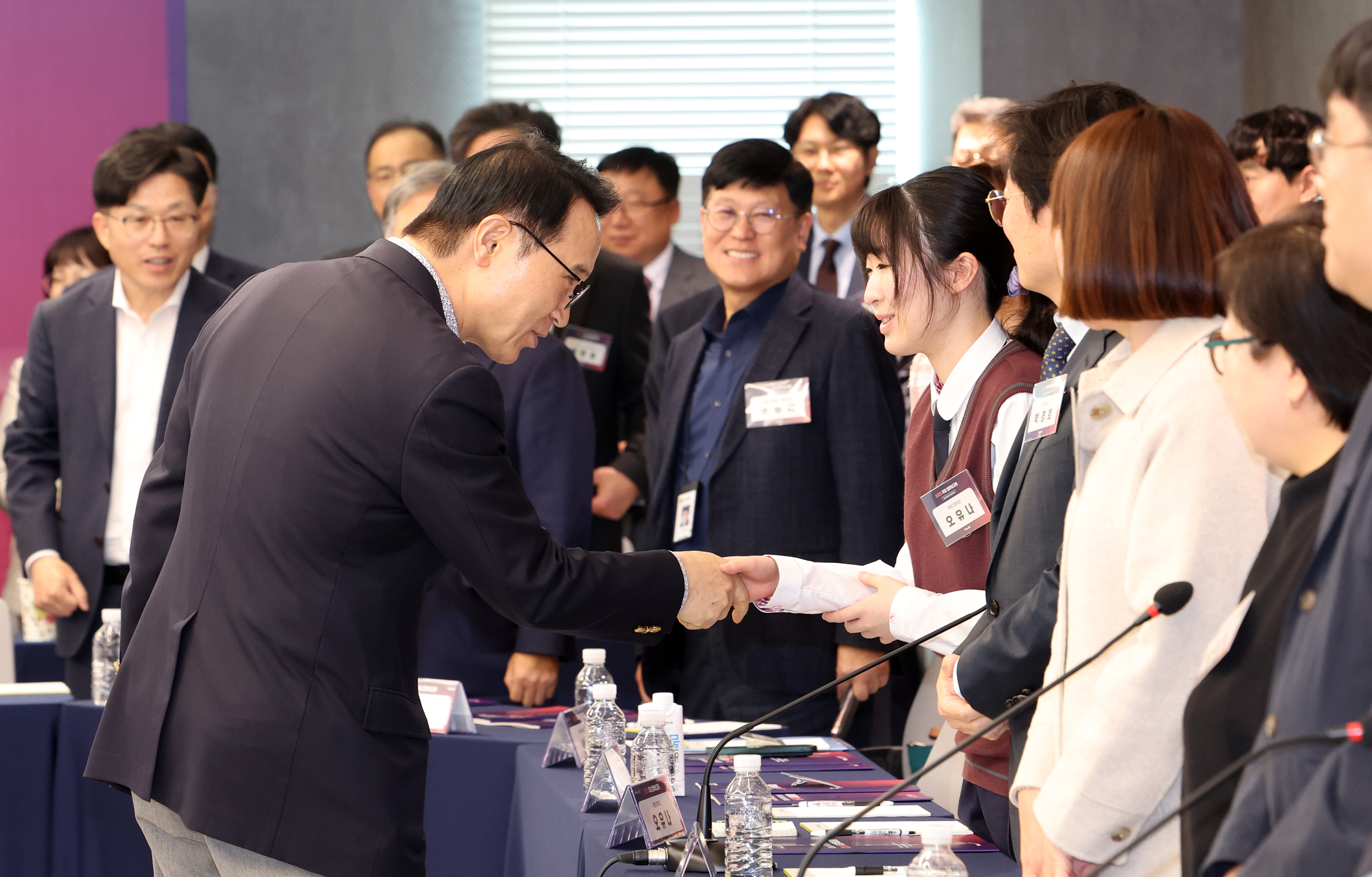 '2025년 경기도교육청 주요 업무보고회'2 이미지