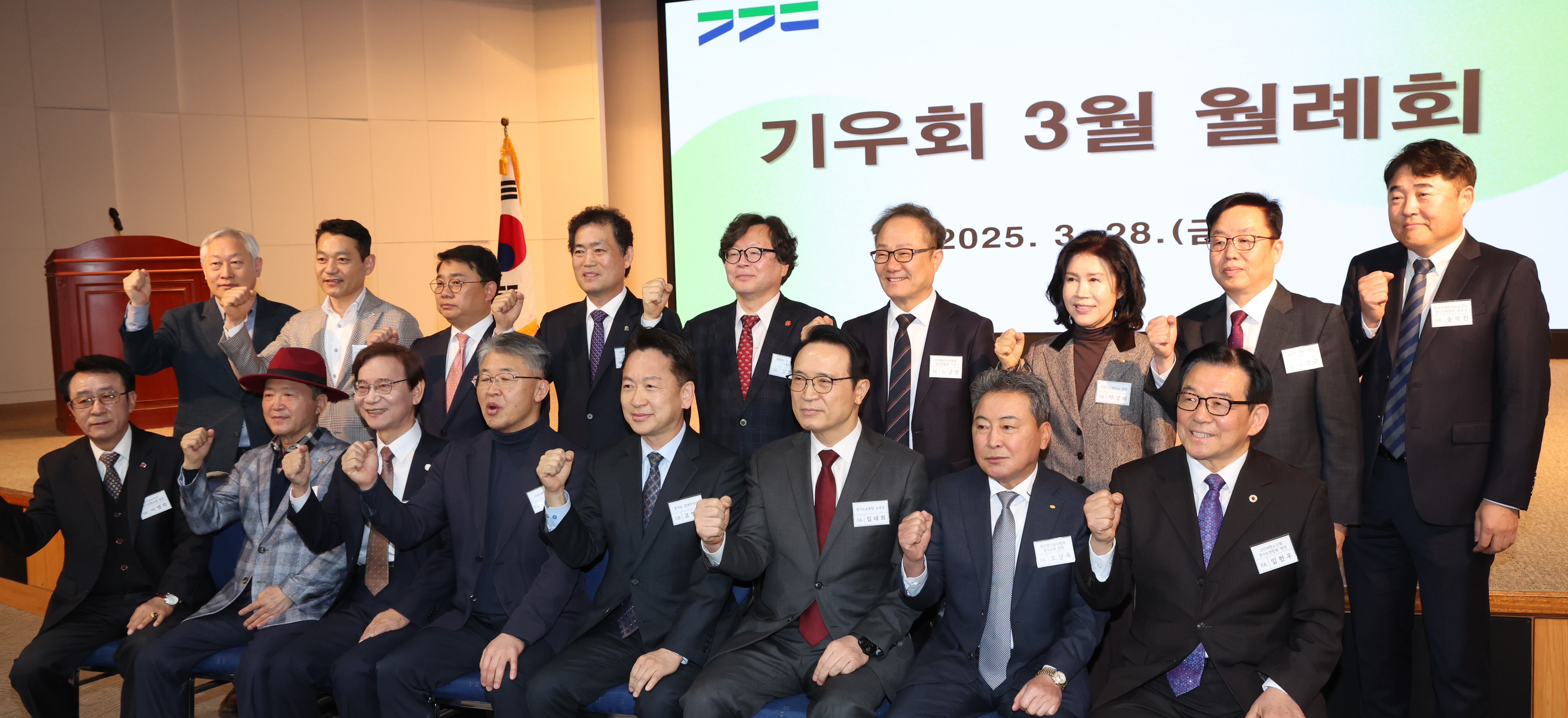 기우회 특강 2 이미지