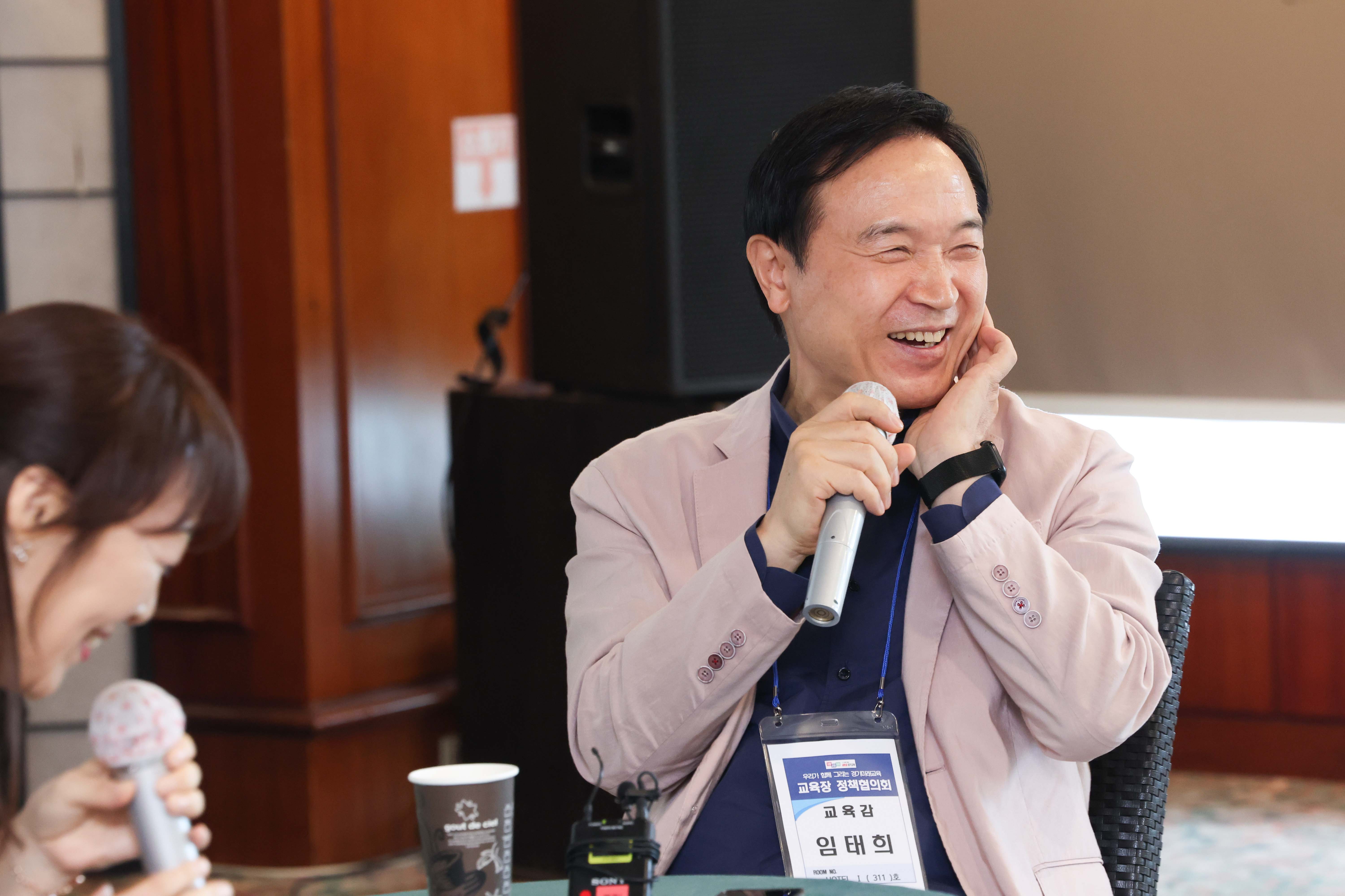 '우리가 함께 그리는 경기미래교육 6월 교육장 정책협의회'2 이미지