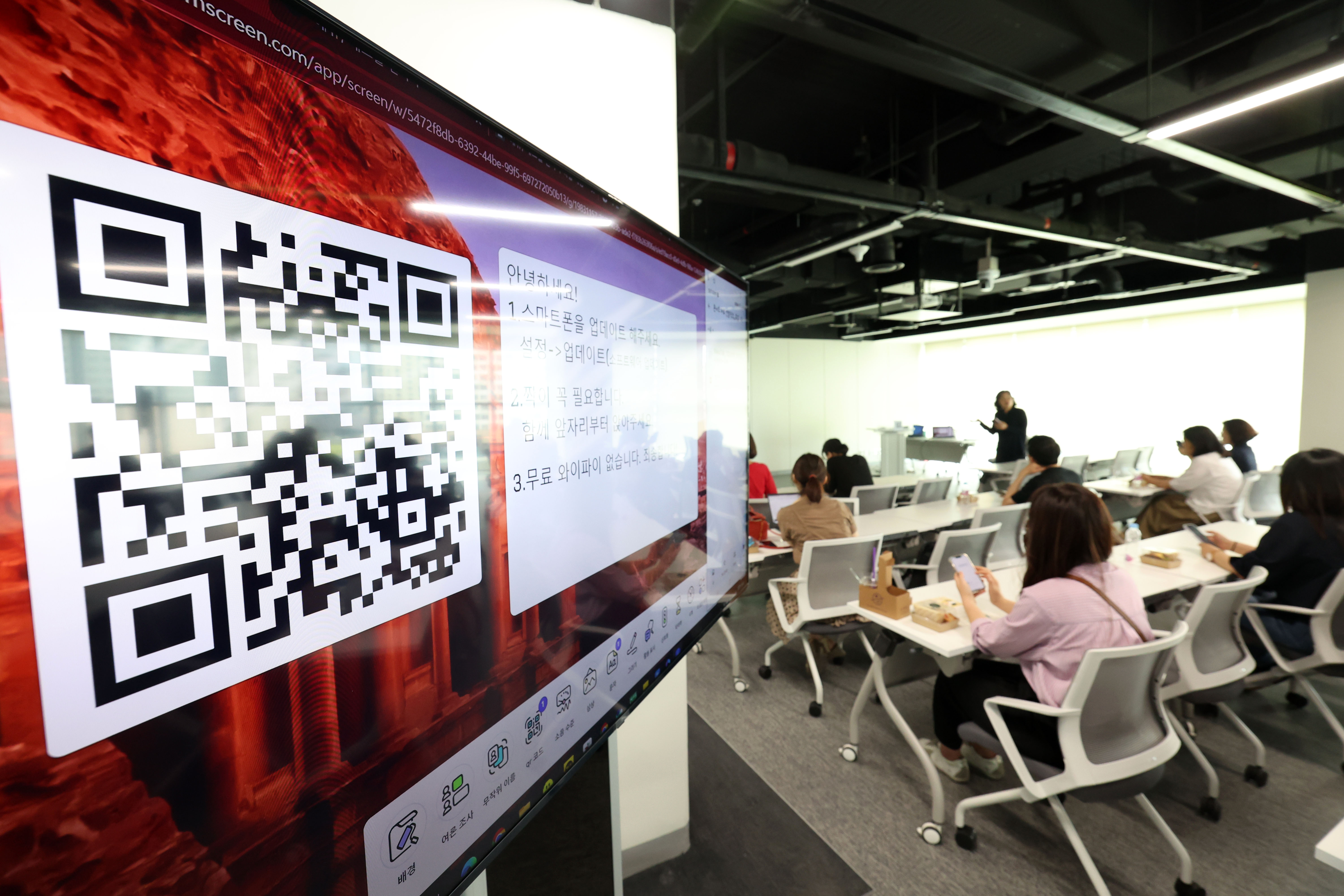 에듀테크활용교육 그림&드림 수업 콘서트3 이미지