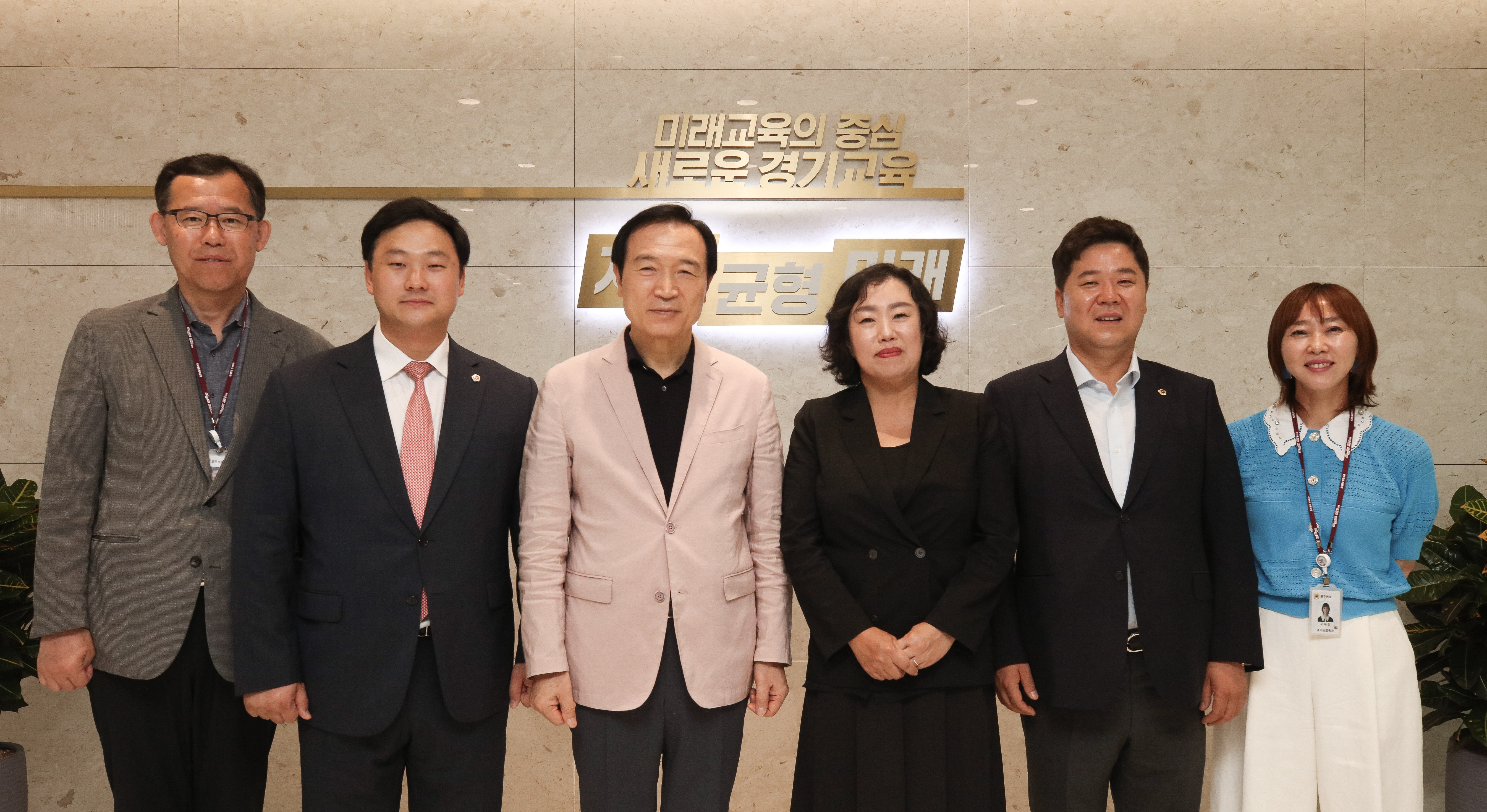 경기도의회 국민의힘 곽미숙 대표의원 신청사 이주 축하 방문3 이미지