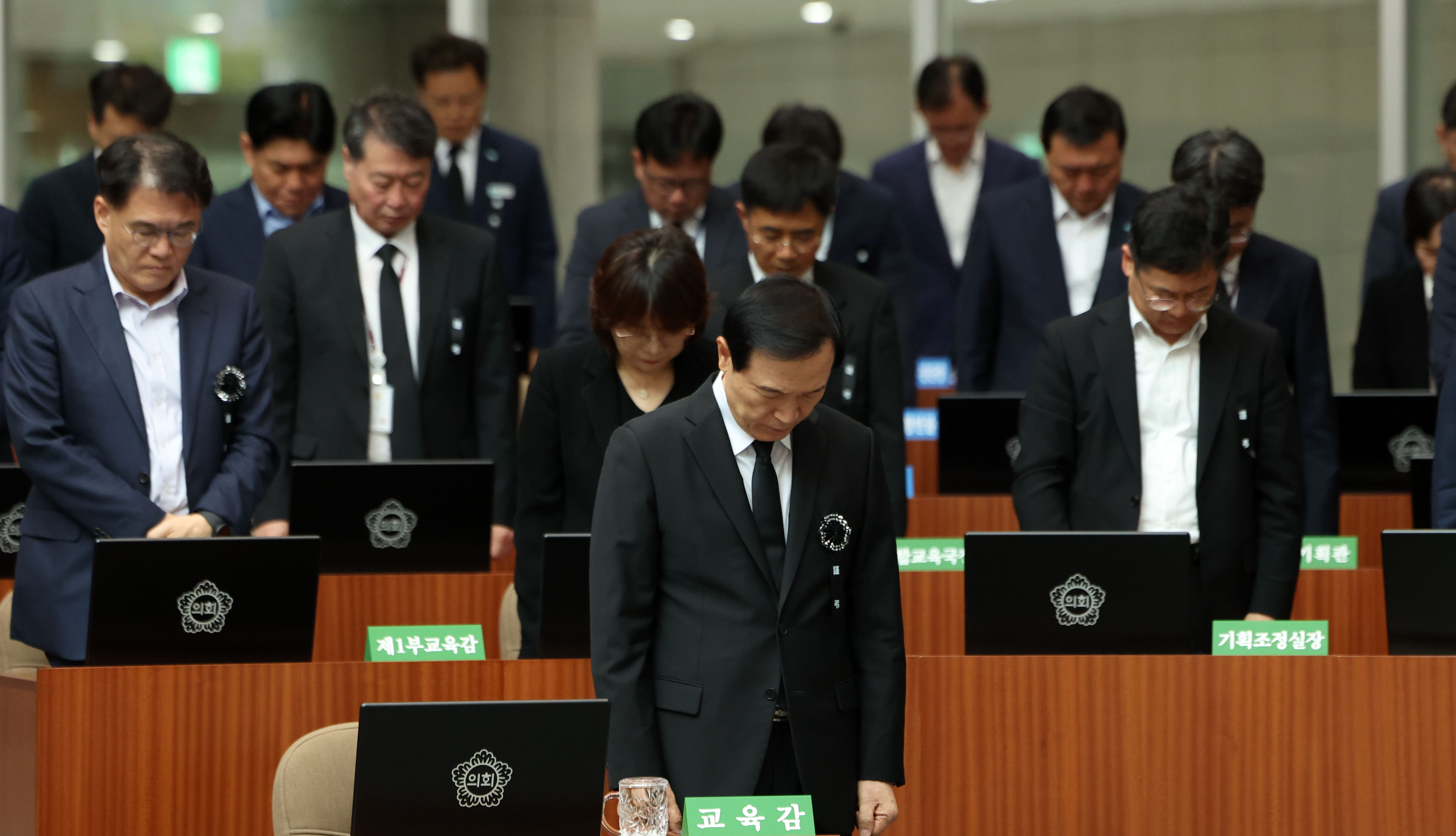 제369회 정례회 제4차 본회의2 이미지