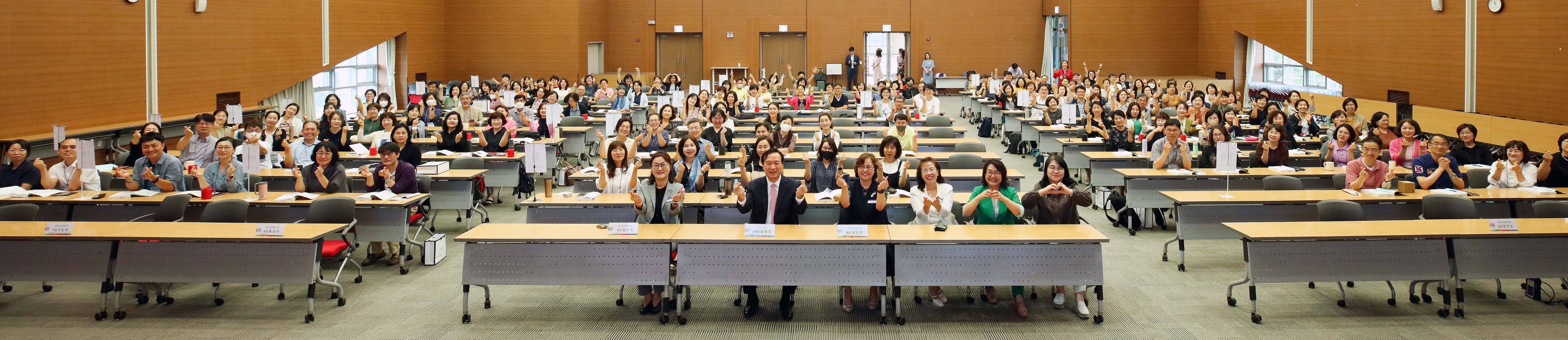 수석교사 특강1 이미지