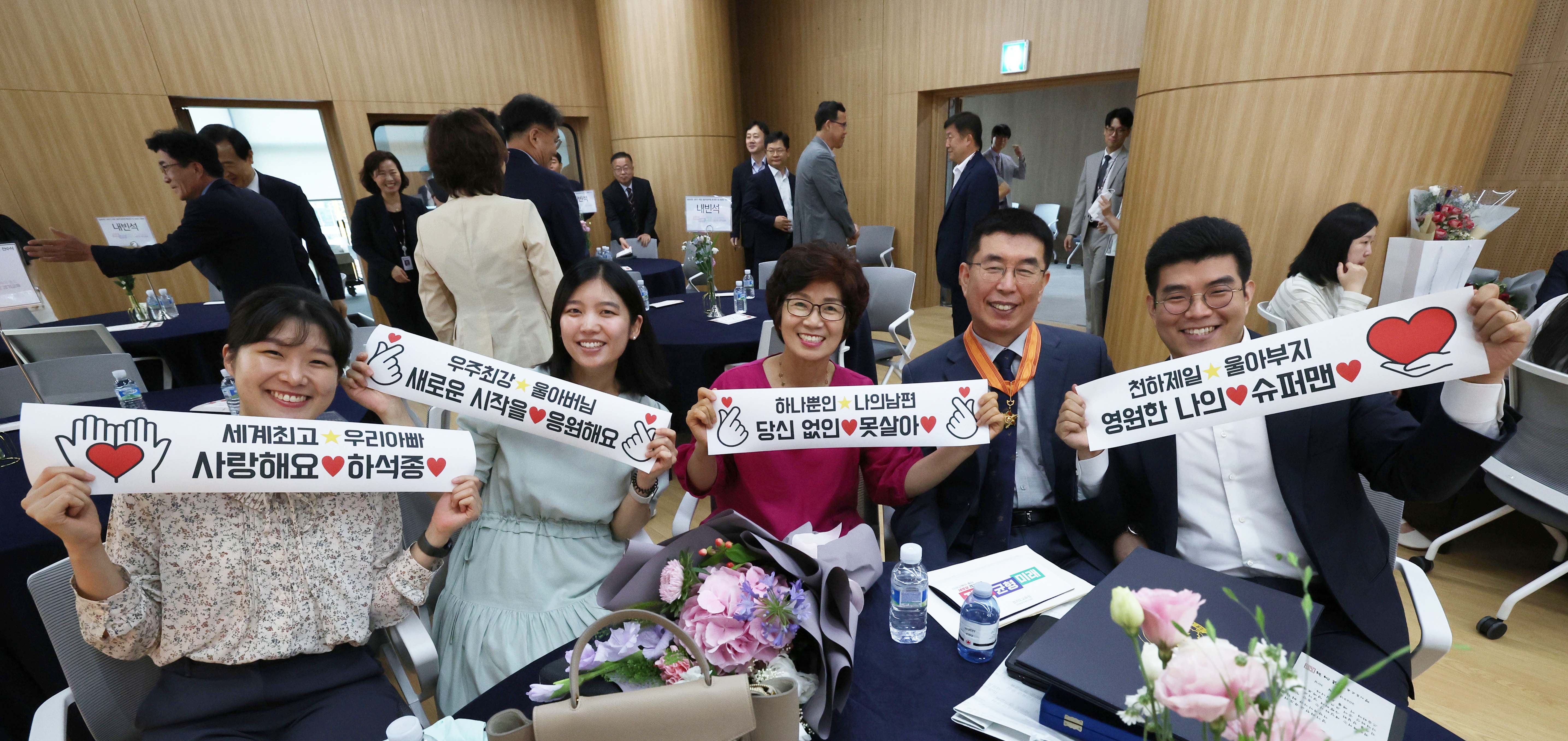 지방 공무원 훈포장 전수식3 이미지