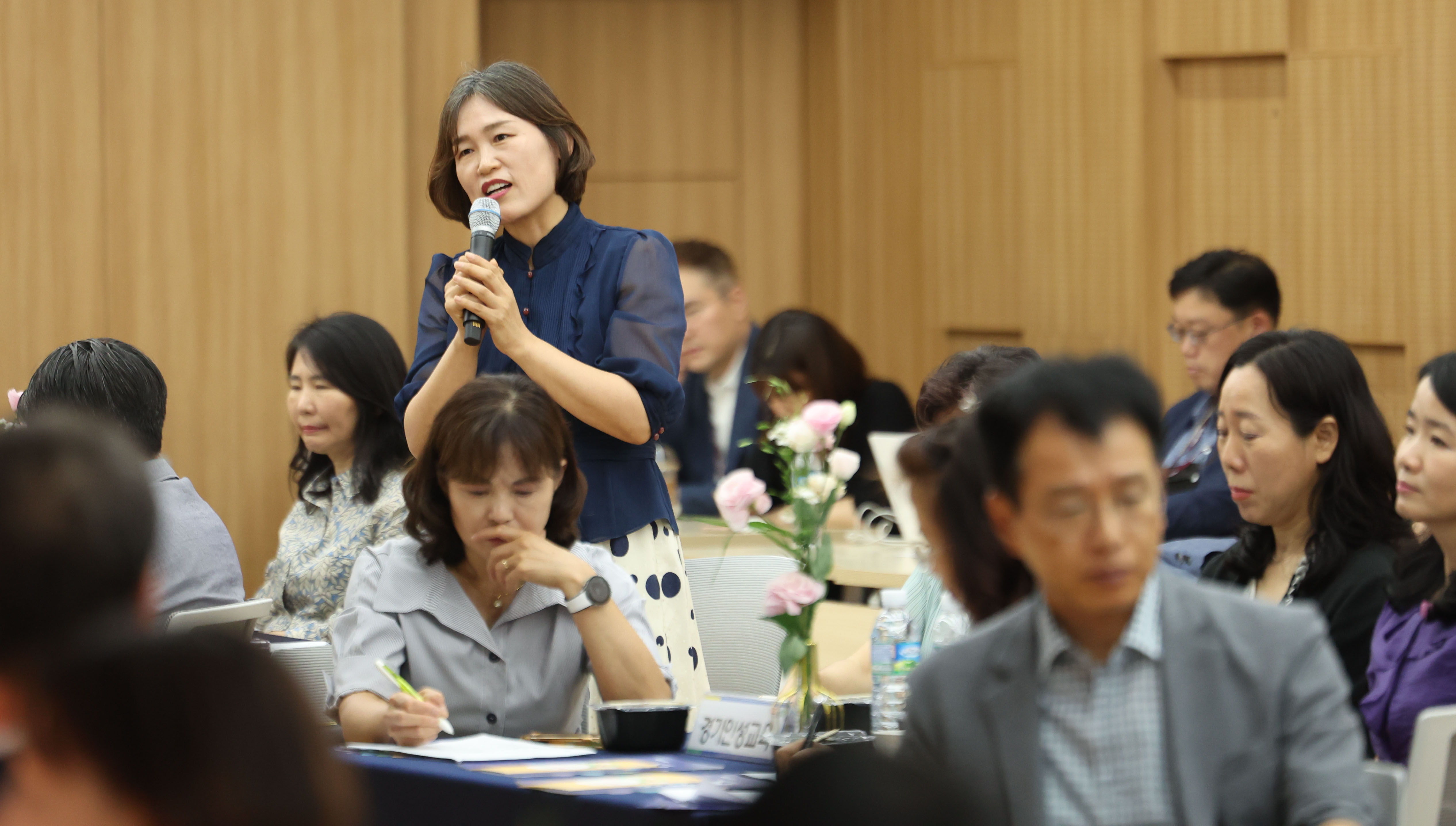 ‘2023 장학관․교육연구관 교육정책 포럼’3 이미지