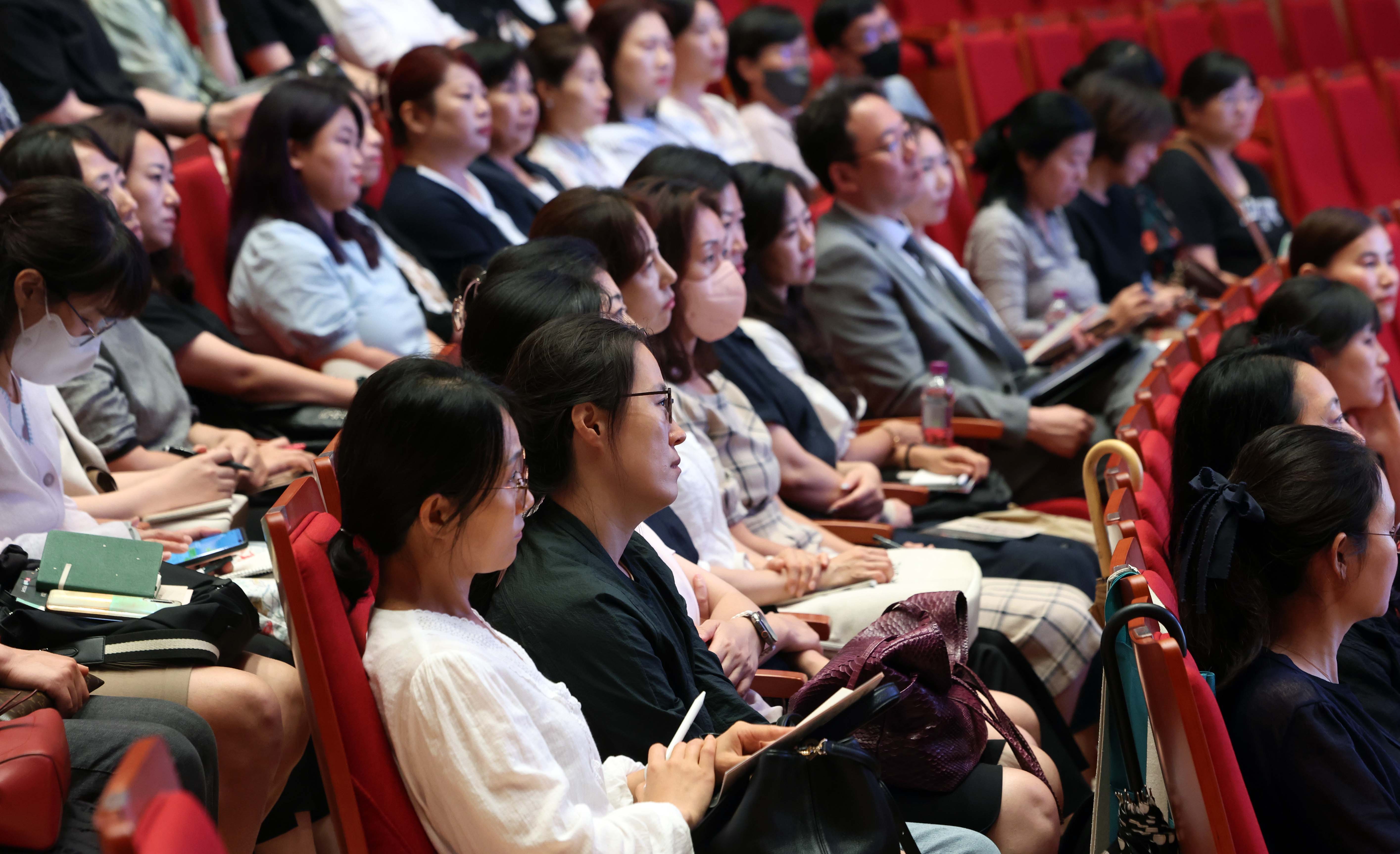'학부모, 온 마음으로 교육을 품다'라는 온품 학부모 교육 특강2 이미지