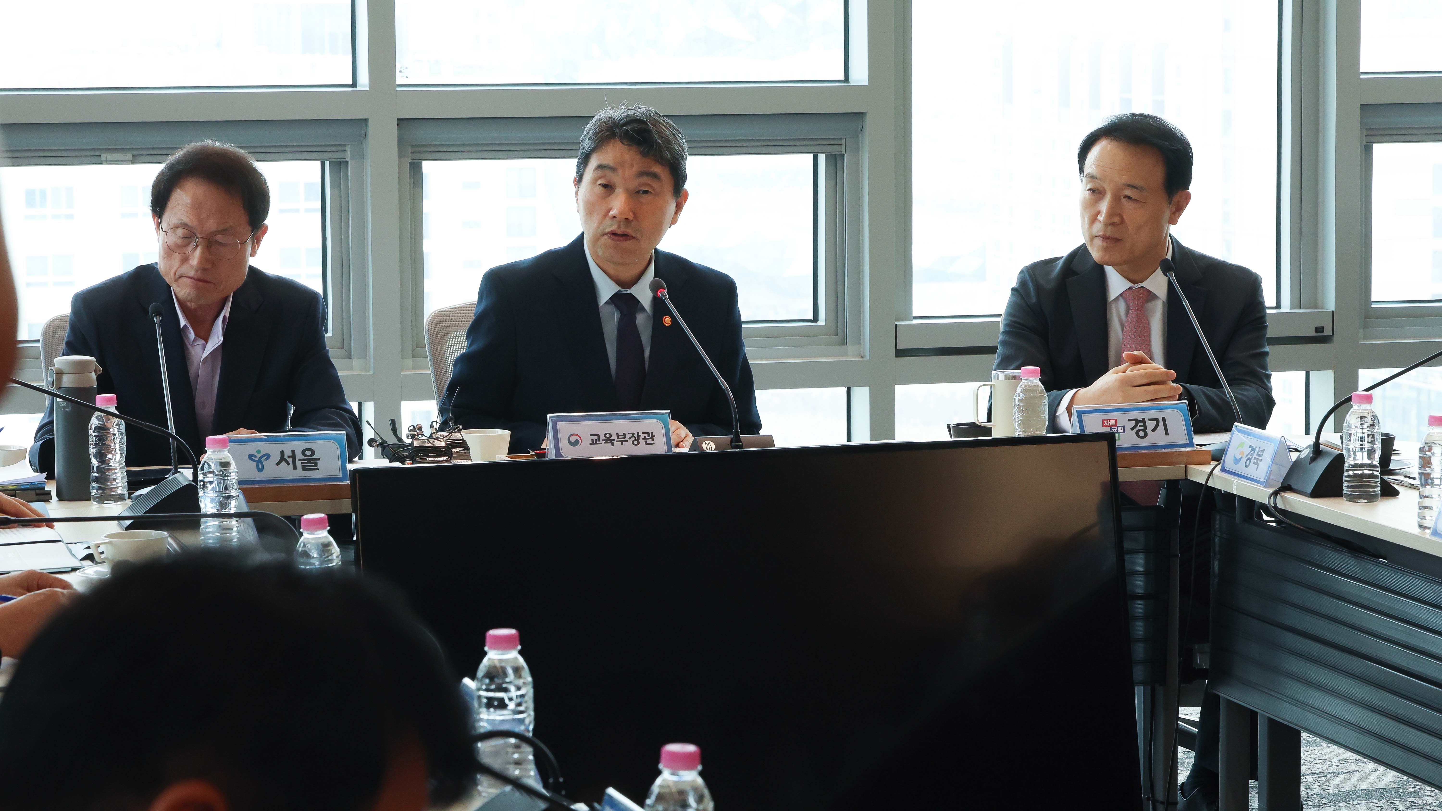 교육부장관-시도교육감 간담회 2 이미지