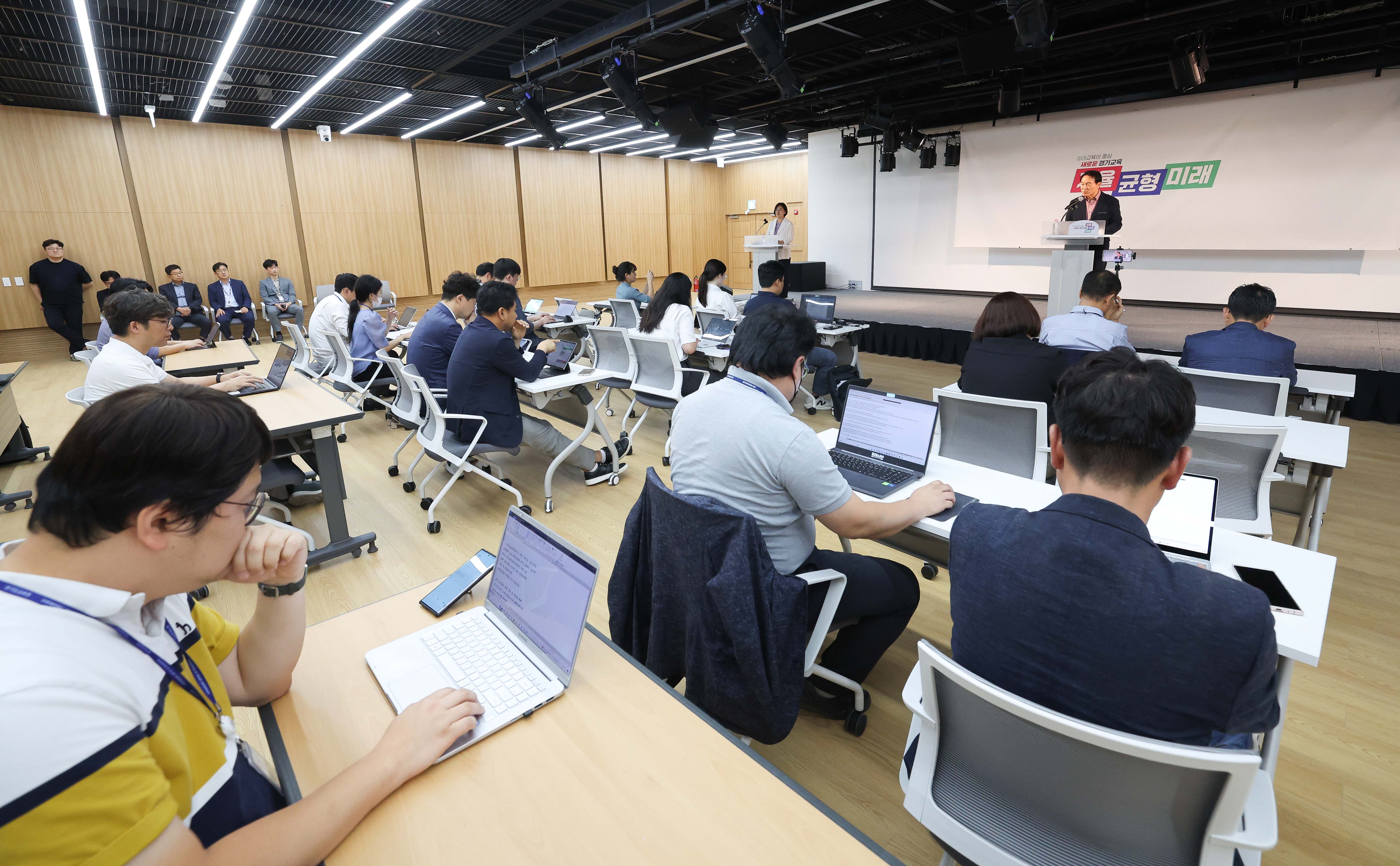 학생인권조례 관련 긴급 기자회견2 이미지