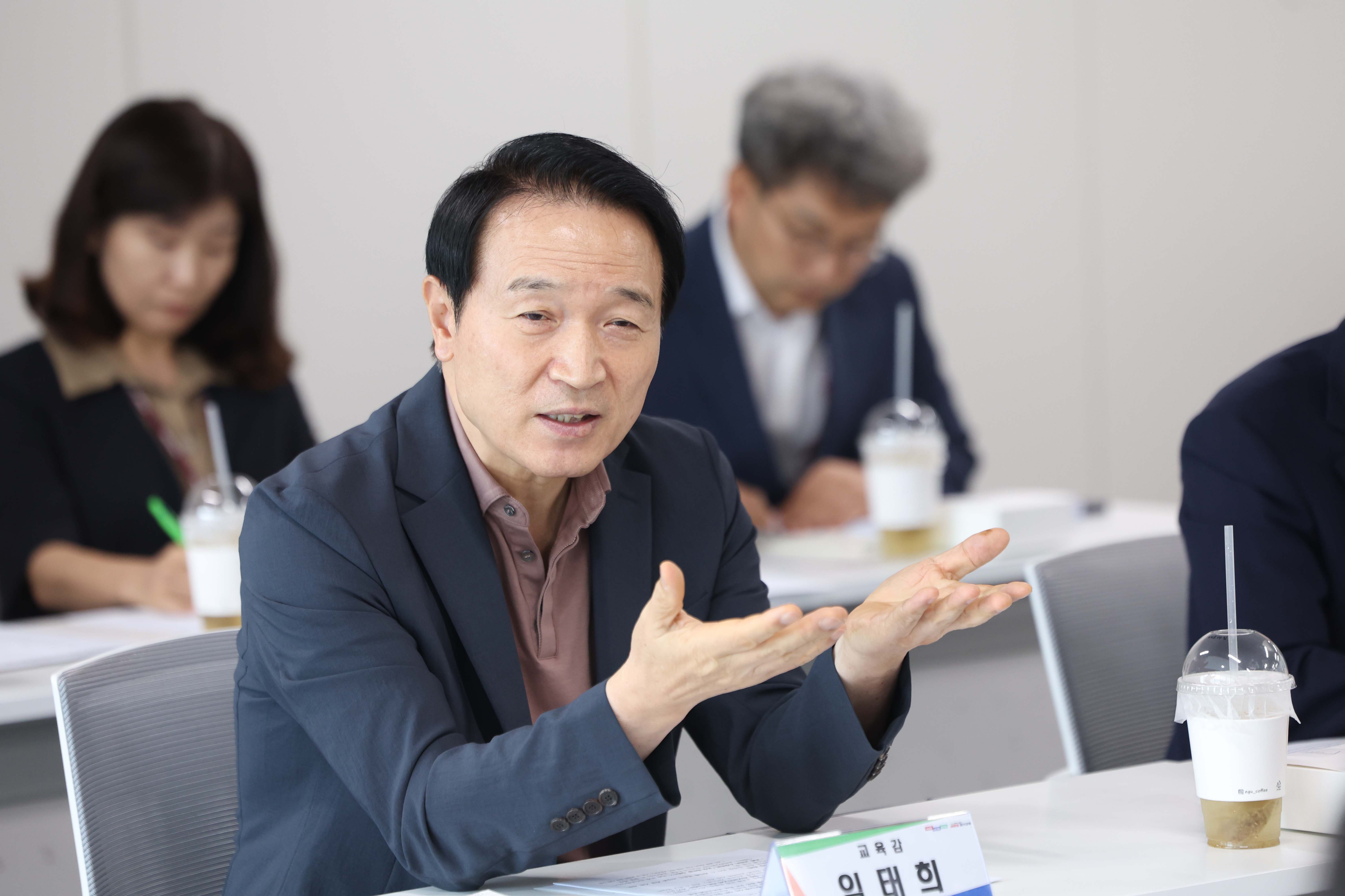 임태희 경기도교육감, 교직 3단체와 교원의 교육활동 보호 대책 협의1 이미지